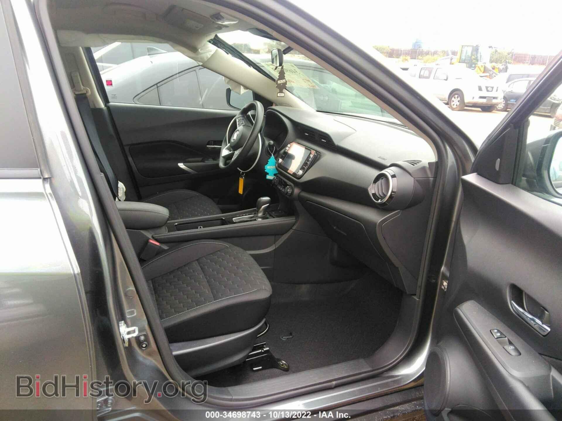2021 NISSAN KICKS - VIN: 3N1CP5CVXML566059 - Фото 5