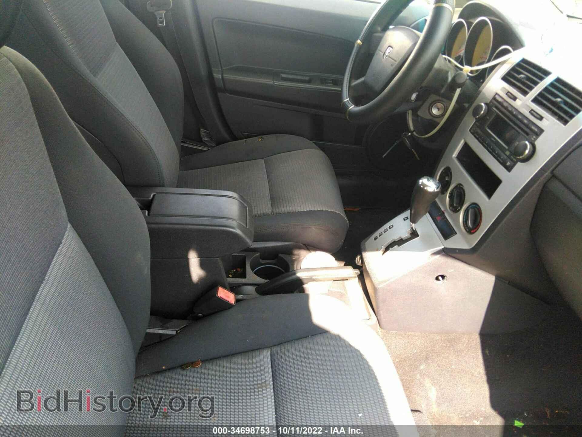 2008 DODGE CALIBER - VIN: 1B3HB48B08D795423 - Photo 5