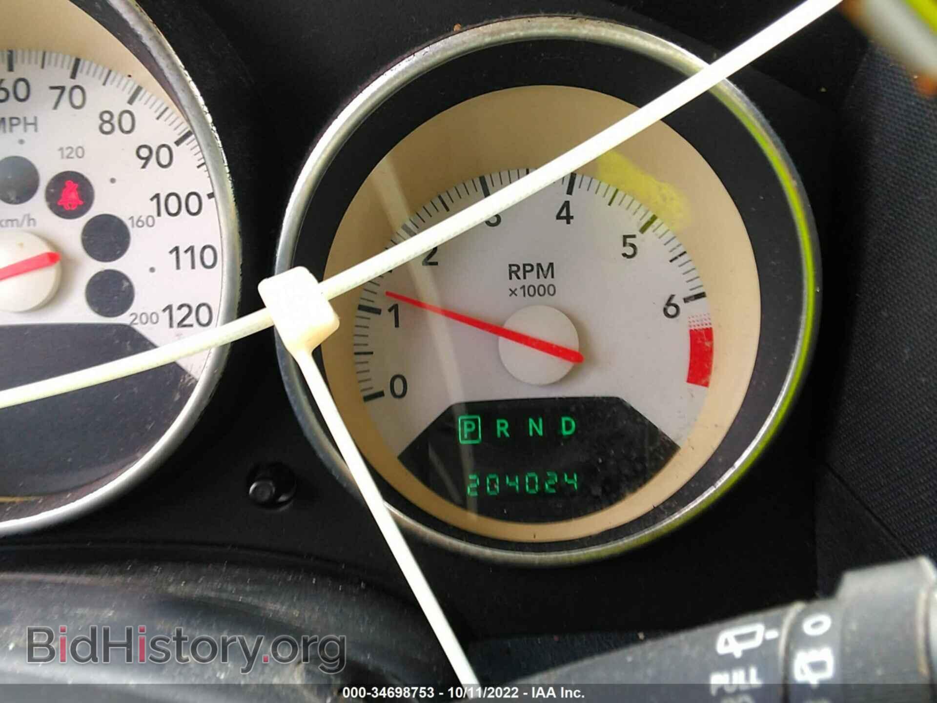 2008 DODGE CALIBER - VIN: 1B3HB48B08D795423 - Photo 7