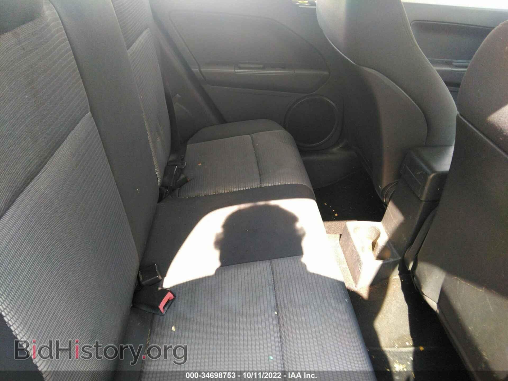2008 DODGE CALIBER - VIN: 1B3HB48B08D795423 - Photo 8