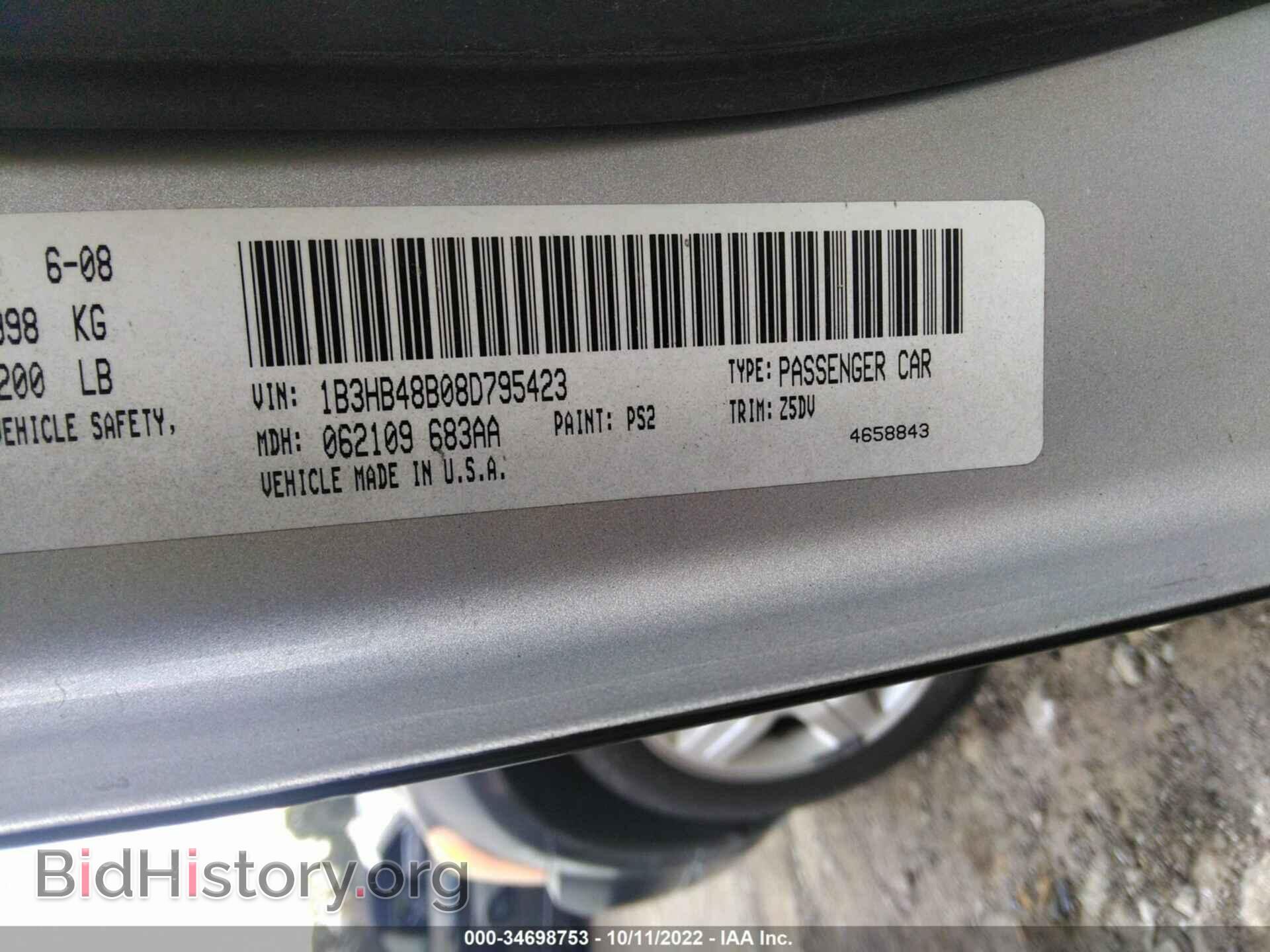 2008 DODGE CALIBER - VIN: 1B3HB48B08D795423 - Photo 9