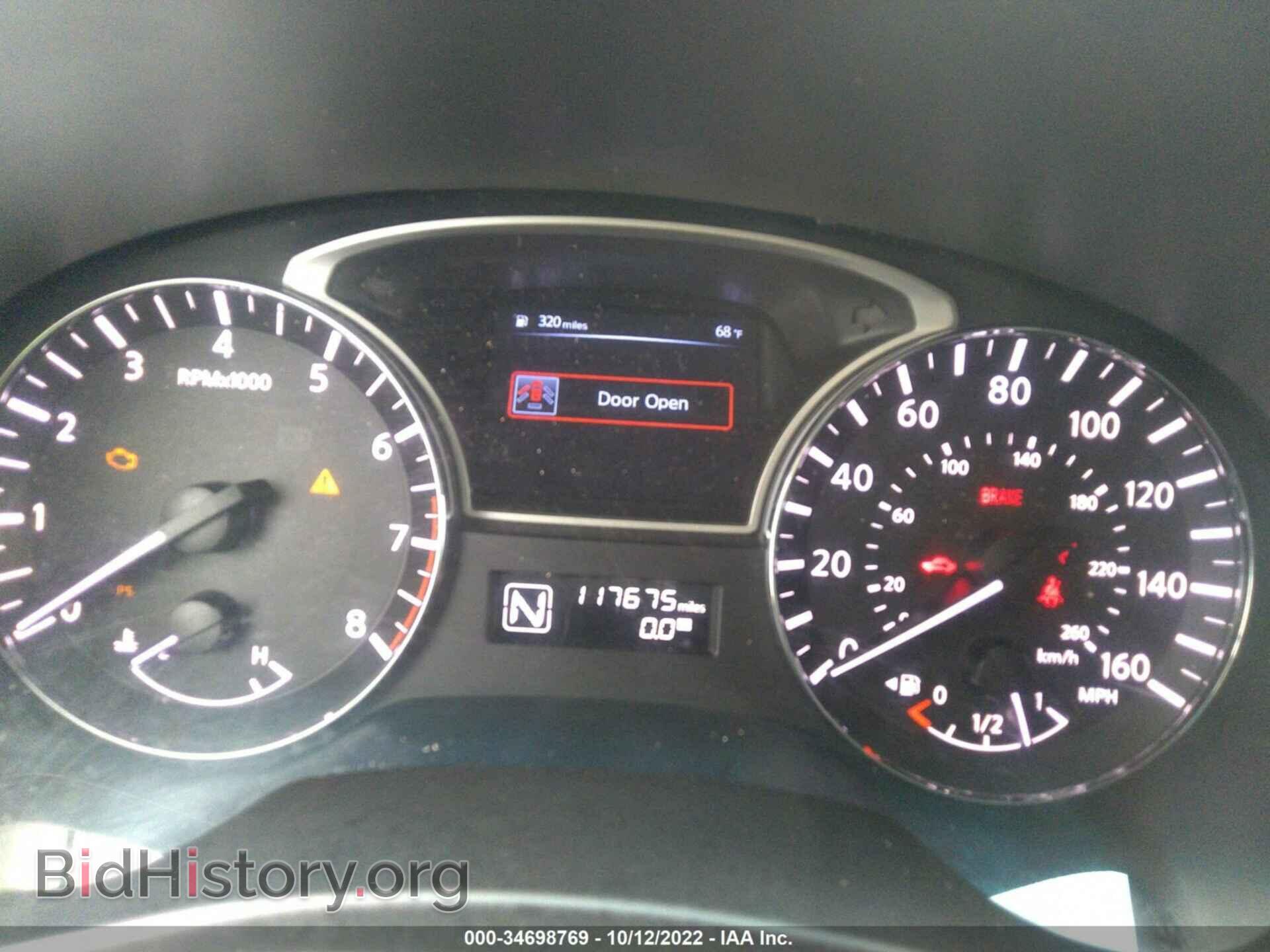 2014 NISSAN PATHFINDER - VIN: 5N1AR2MN8EC623976 - Фото 7