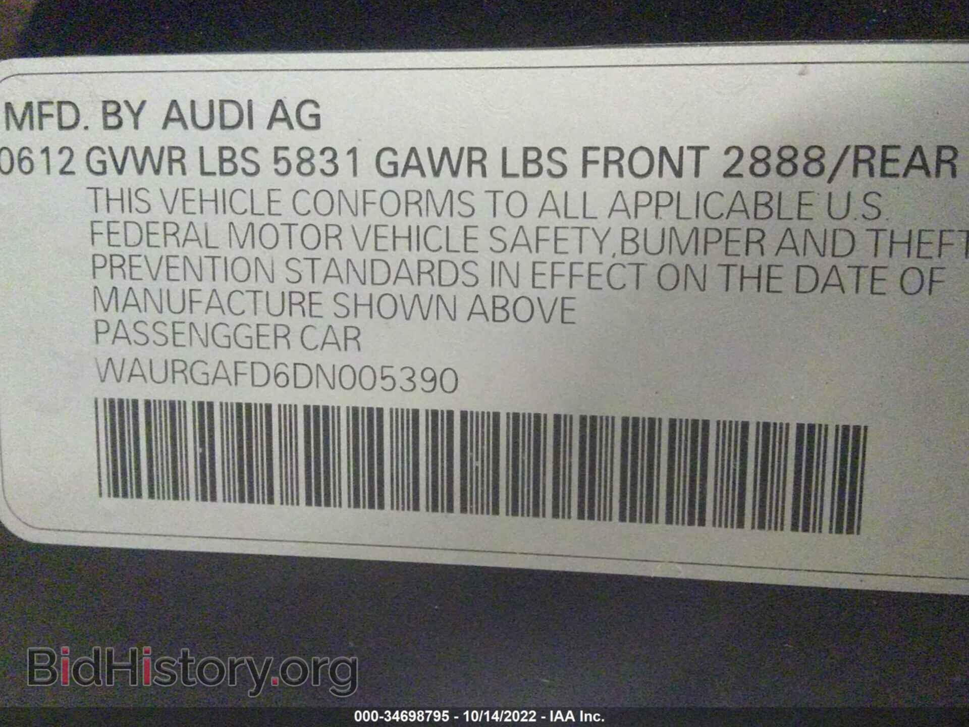 2013 AUDI A8 L - VIN: WAURGAFD6DN005390 - Photo 9