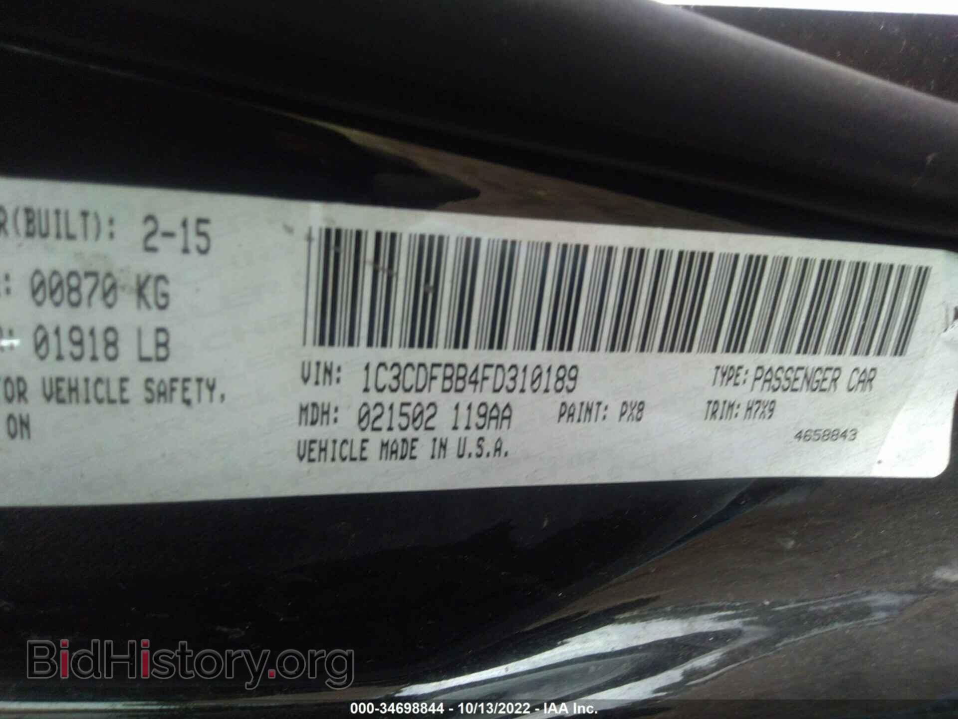 2015 DODGE DART - VIN: 1C3CDFBB4FD310189 - Photo 9