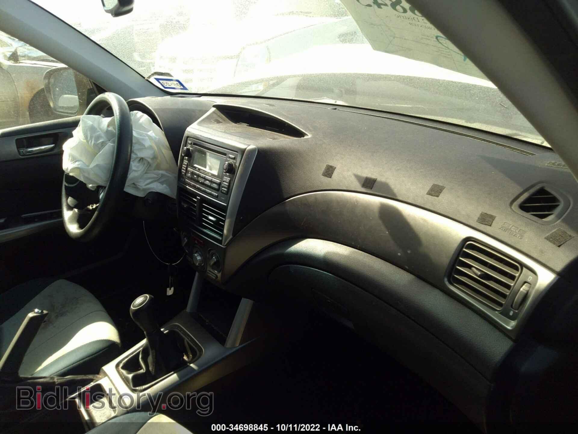 2012 SUBARU FORESTER - VIN: JF2SHBCC2CG438700 - Фото 5