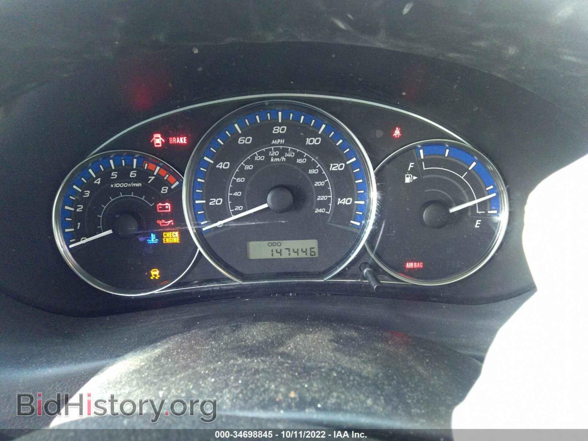 2012 SUBARU FORESTER - VIN: JF2SHBCC2CG438700 - Фото 7