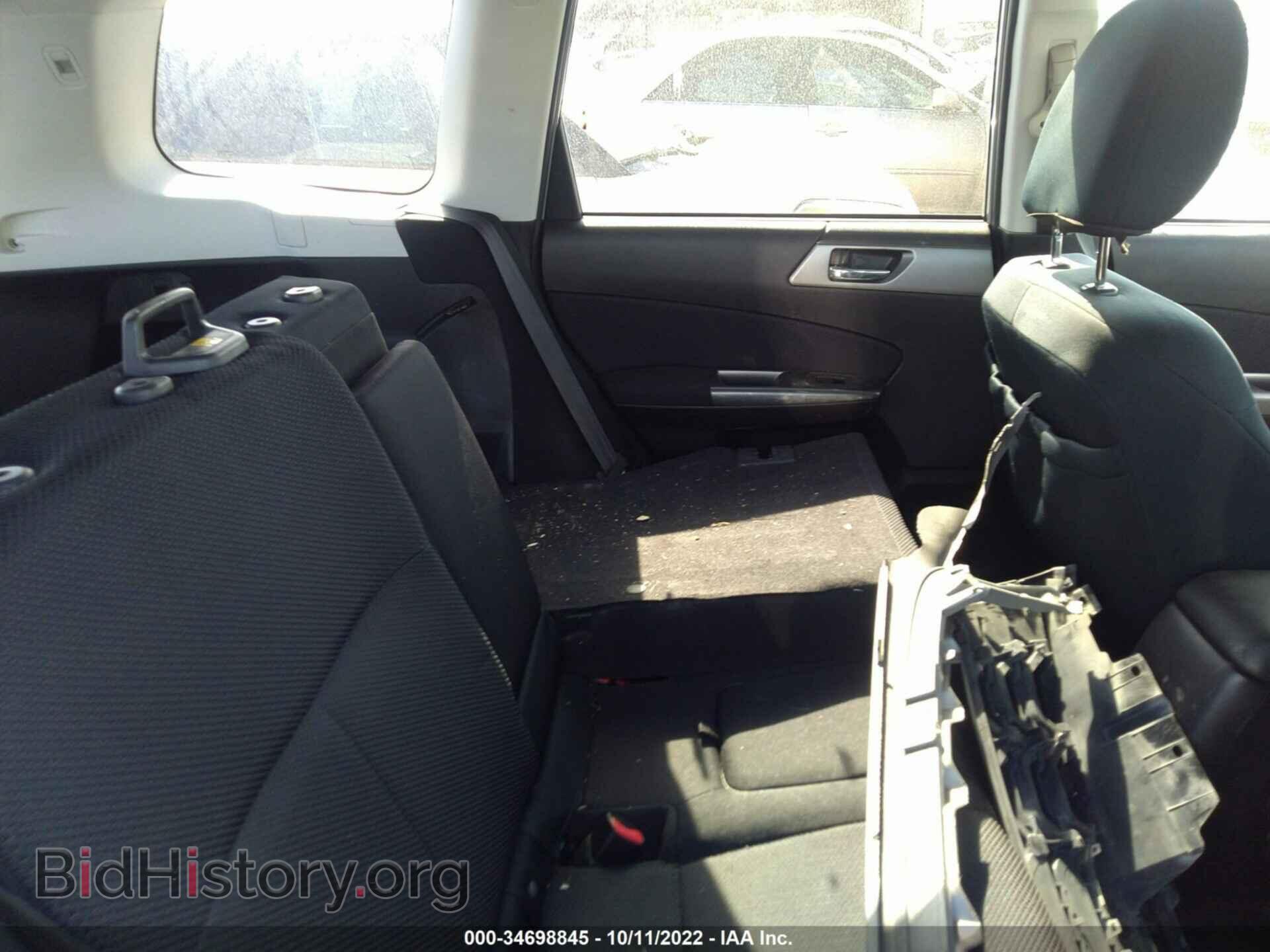 2012 SUBARU FORESTER - VIN: JF2SHBCC2CG438700 - Фото 8