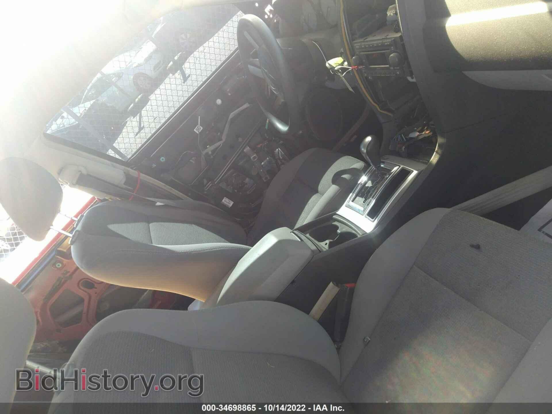 2007 CHRYSLER 300 - VIN: 2C3KA43R47H726588 - Фото 5