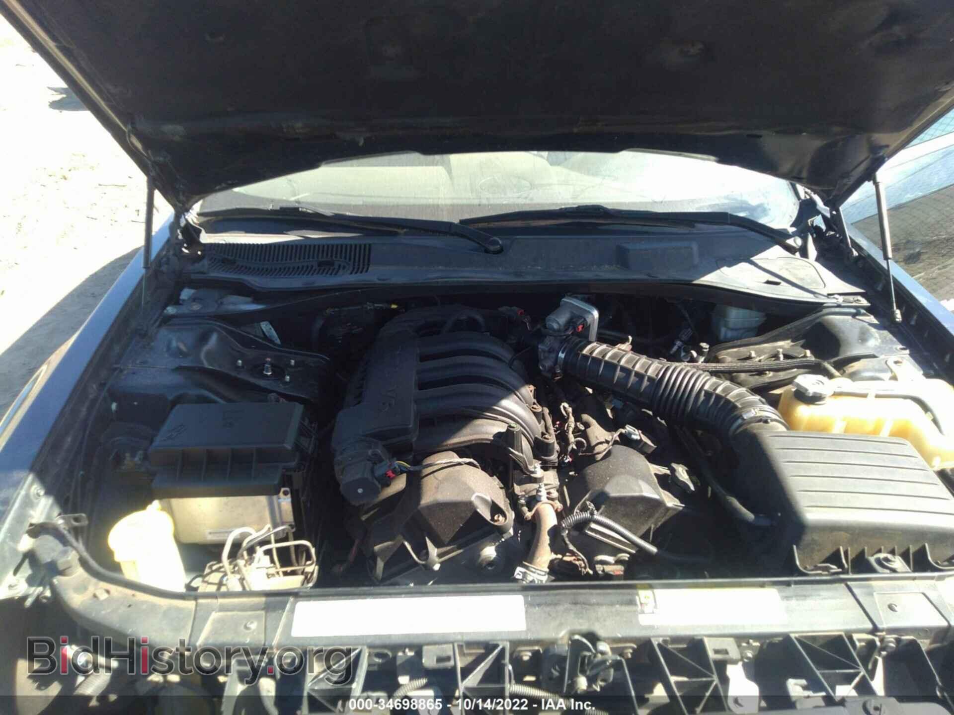 2007 CHRYSLER 300 - VIN: 2C3KA43R47H726588 - Фото 10