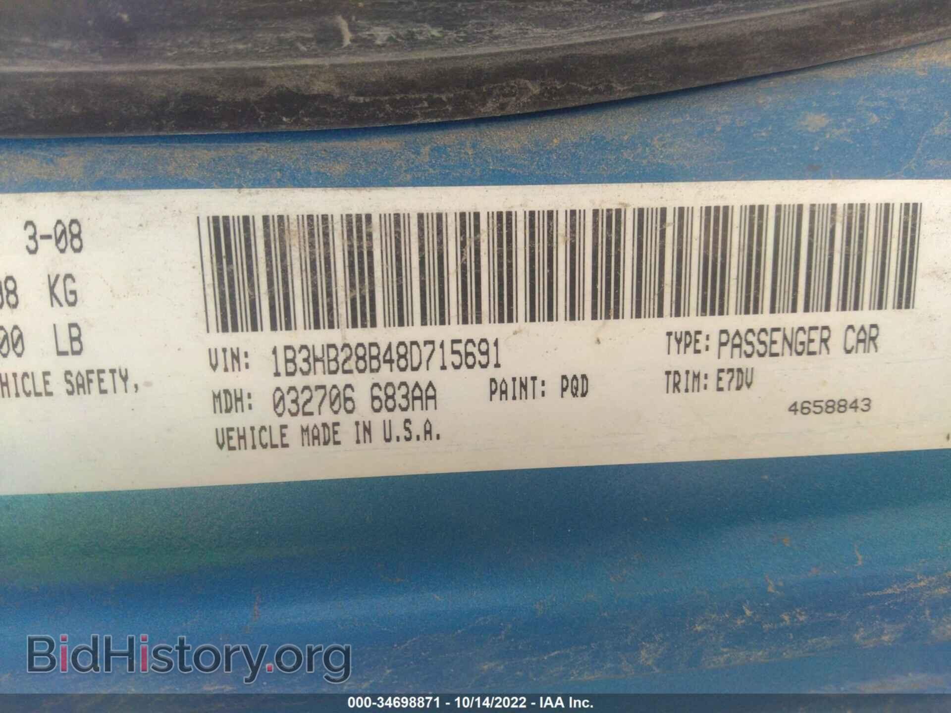 2008 DODGE CALIBER - VIN: 1B3HB28B48D715691 - Photo 9