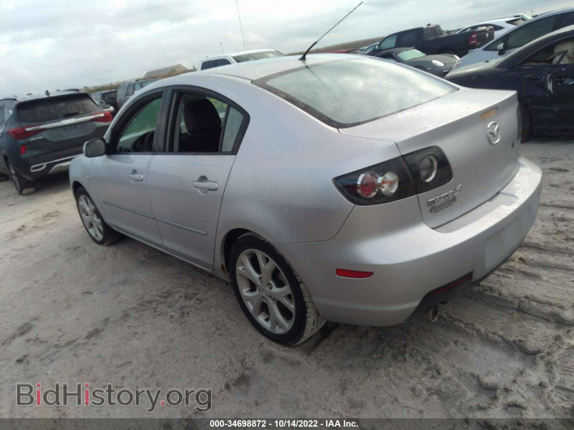 2008 MAZDA MAZDA3 - VIN: JM1BK32F181165924 - Фото 3