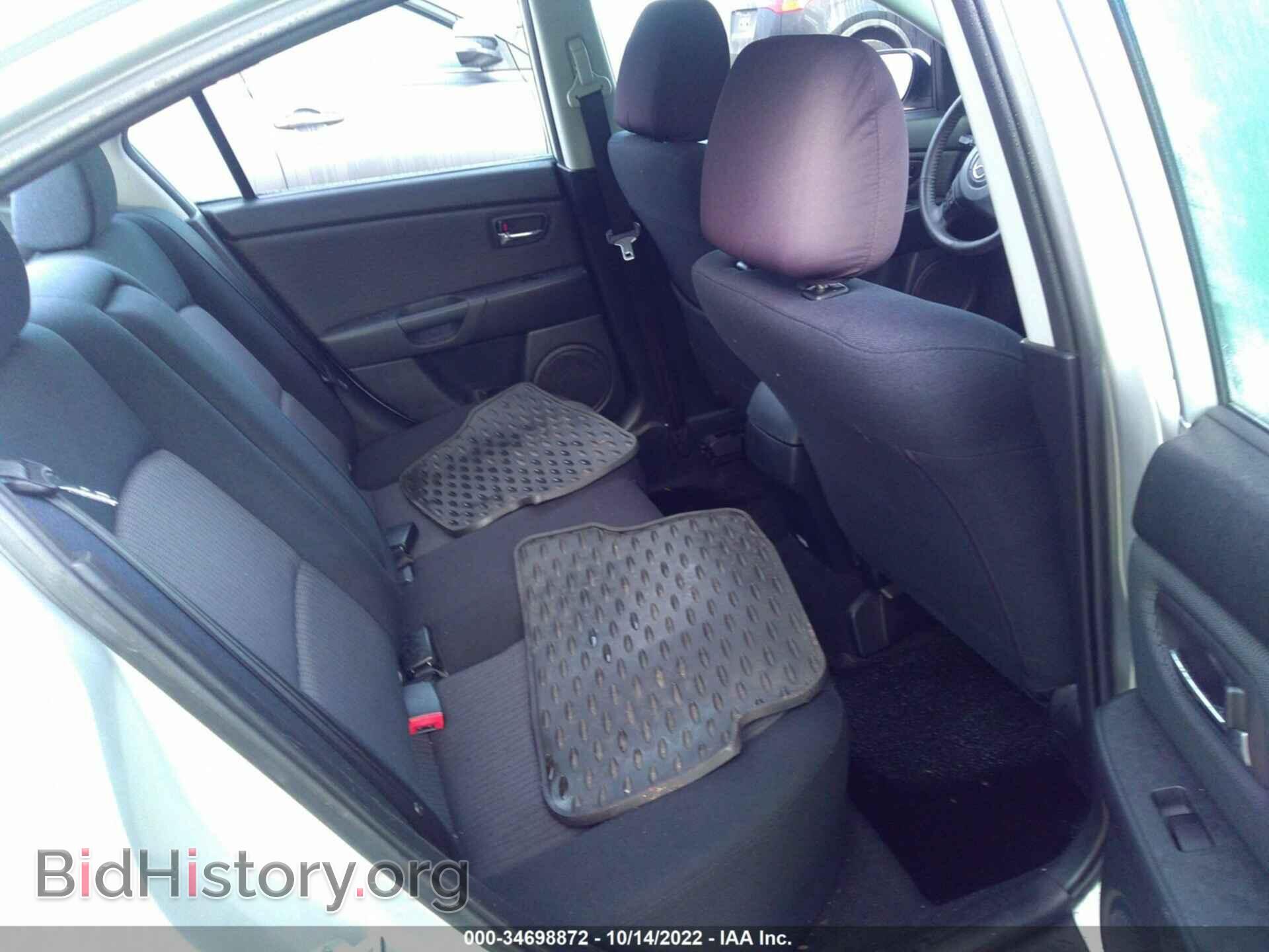 2008 MAZDA MAZDA3 - VIN: JM1BK32F181165924 - Фото 8