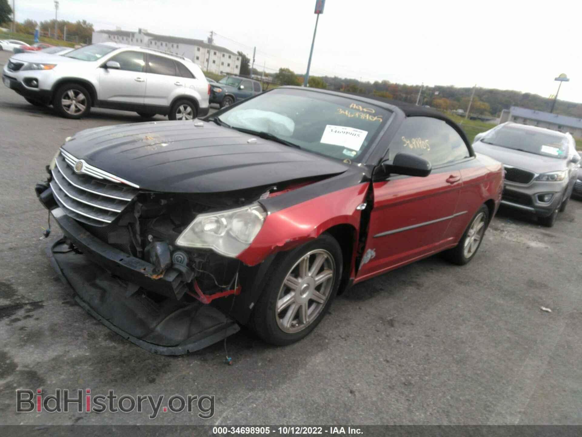 2008 CHRYSLER SEBRING - VIN: 1C3LC55R38N643714 - Фото 2