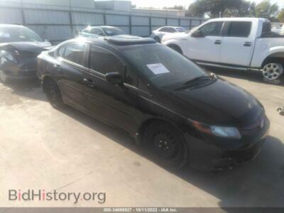 2012 Honda CIVIC SDN EX-L, черный — VIN 2HGFB2F93CH577385, IAAI