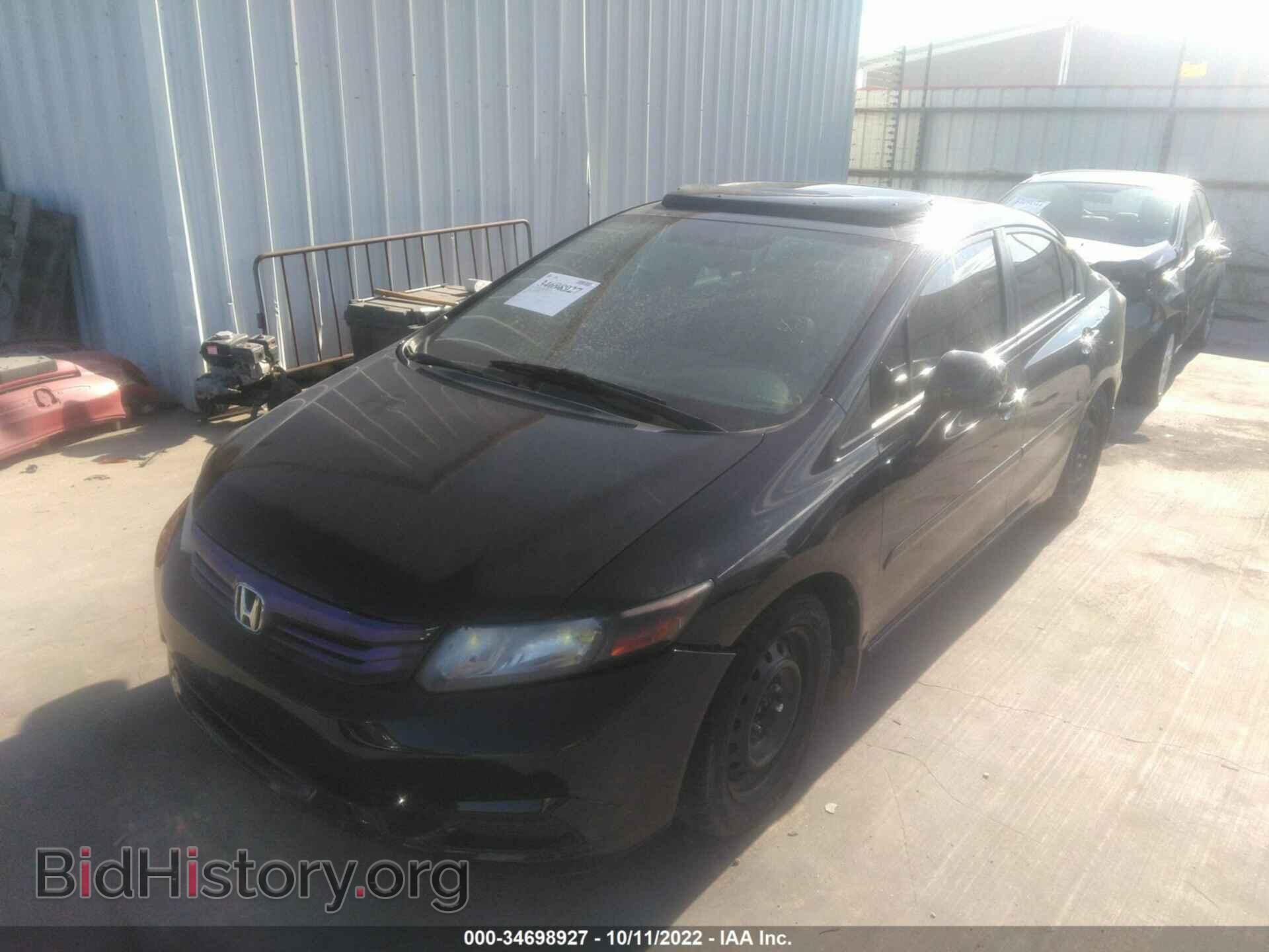 2012 HONDA CIVIC SDN - VIN: 2HGFB2F93CH577385 - Фото 2