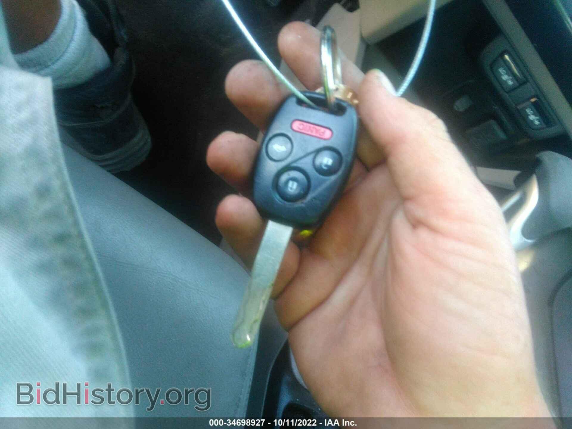 2012 HONDA CIVIC SDN - VIN: 2HGFB2F93CH577385 - Фото 11