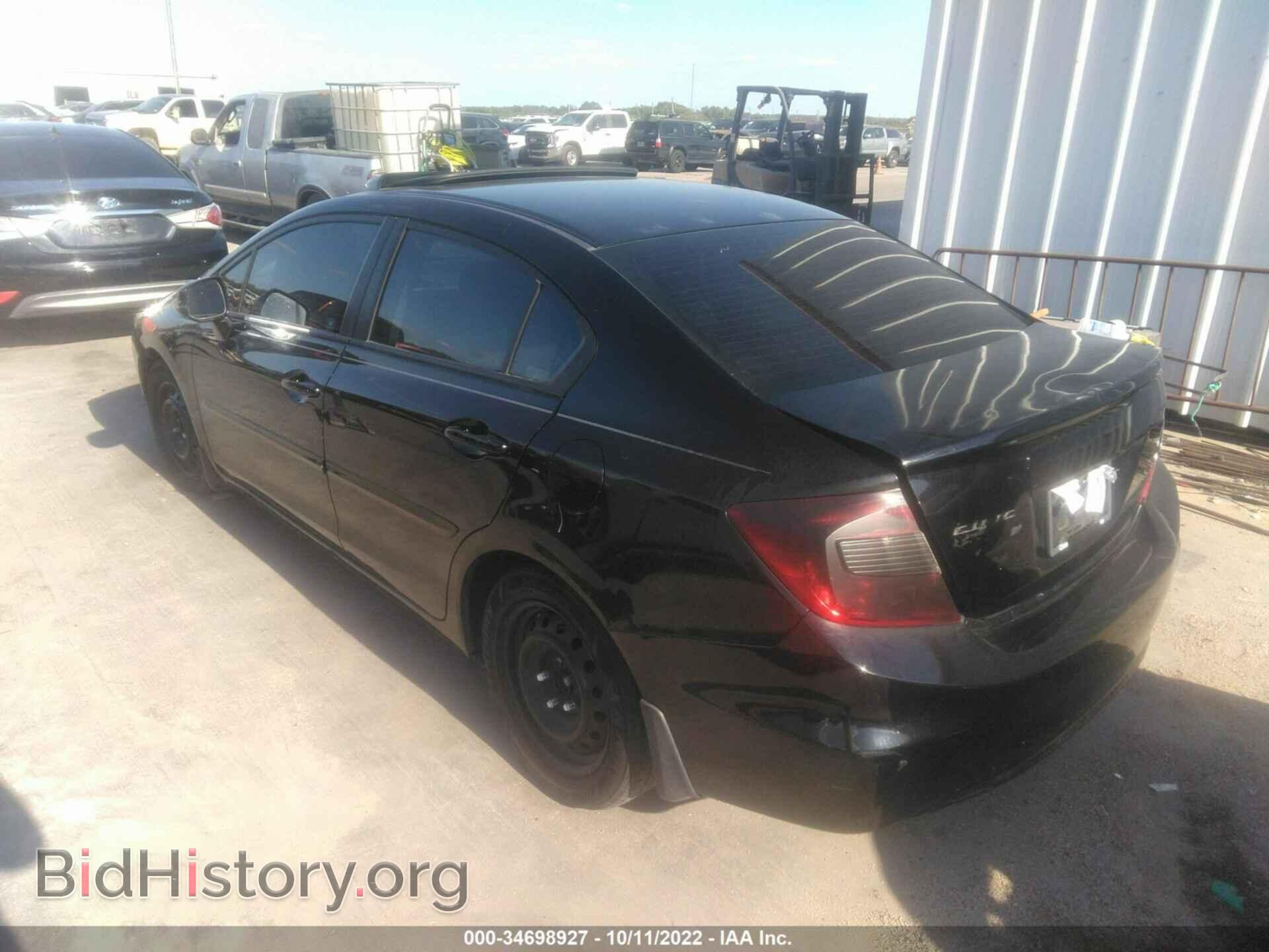 2012 HONDA CIVIC SDN - VIN: 2HGFB2F93CH577385 - Фото 3