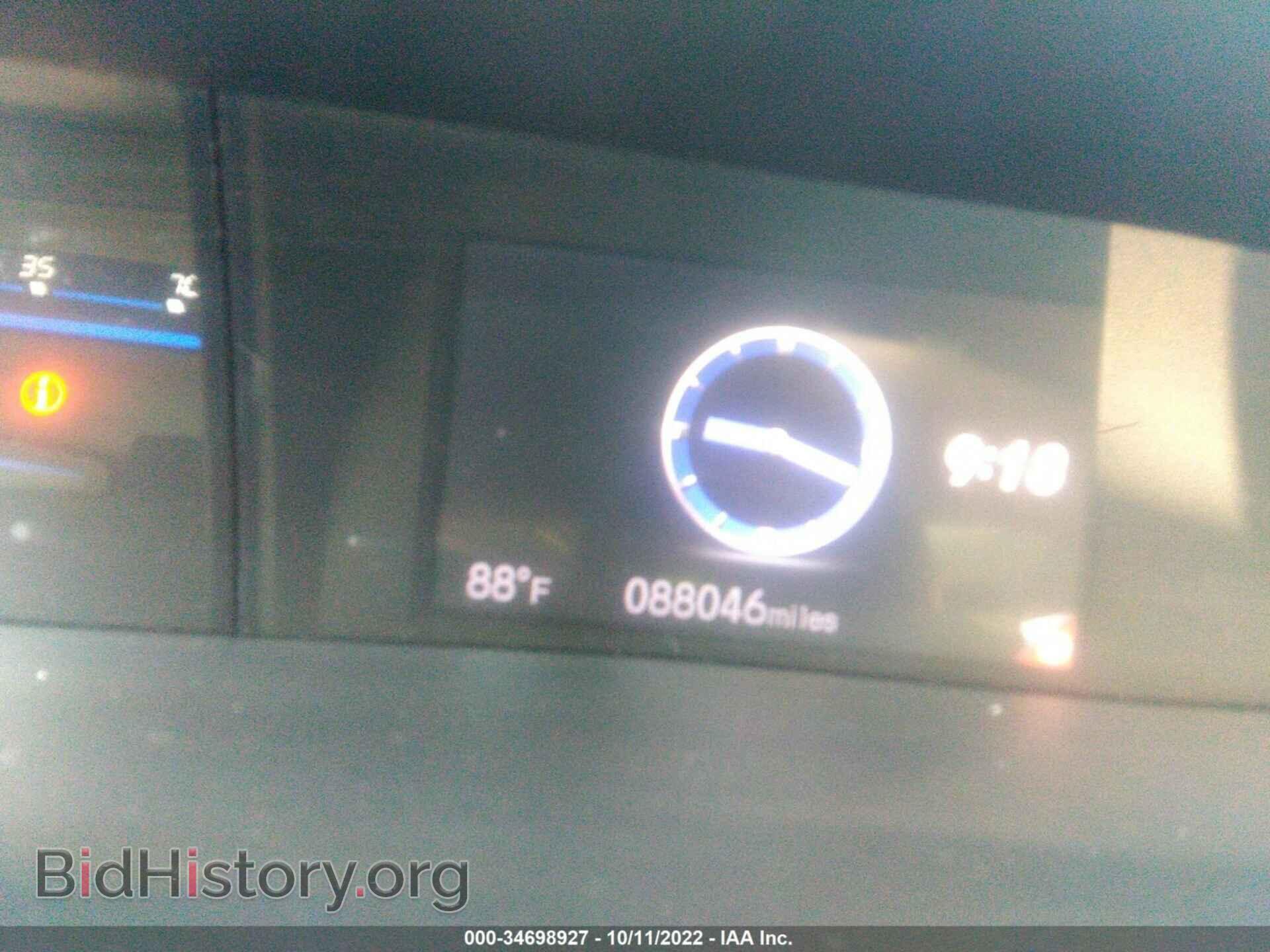 2012 HONDA CIVIC SDN - VIN: 2HGFB2F93CH577385 - Фото 7