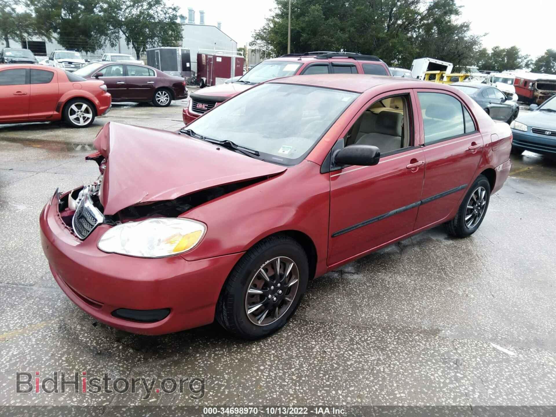 2007 TOYOTA COROLLA - VIN: JTDBR32E170107464 - Фото 2