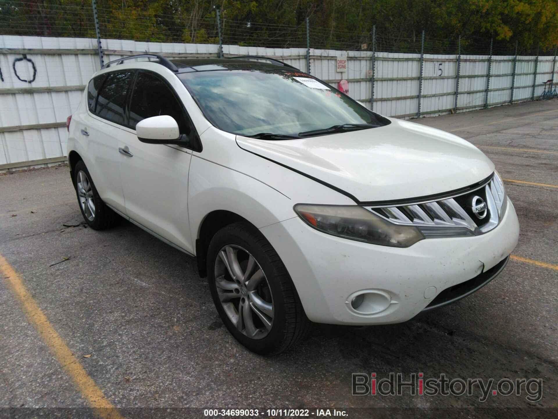 Photo JN8AZ18W39W152474 - NISSAN MURANO 2009