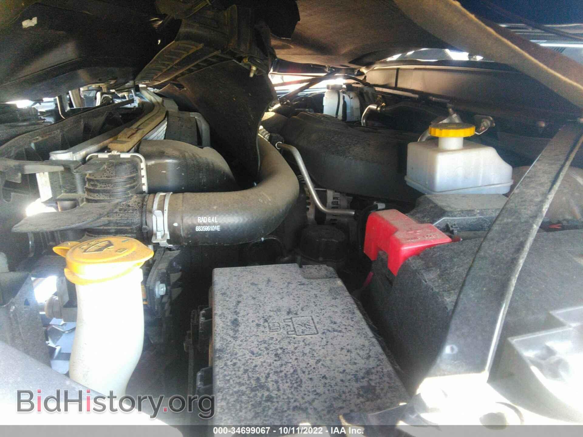 2020 RAM 2500 - VIN: 3C6UR5DJ9LG297199 - Фото 10