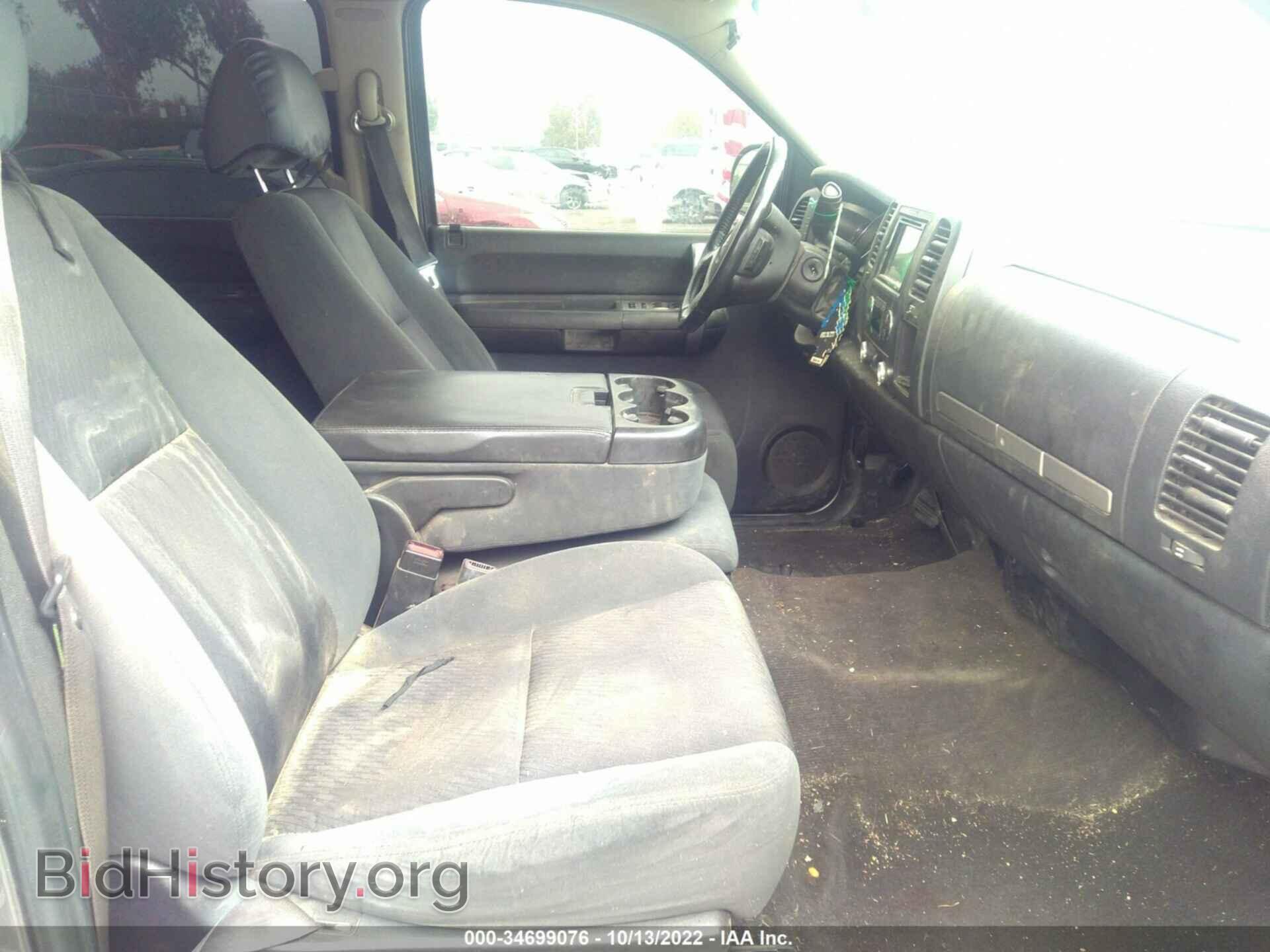 2009 GMC SIERRA 1500 - VIN: 3GTEC23J09G255219 - Фото 5