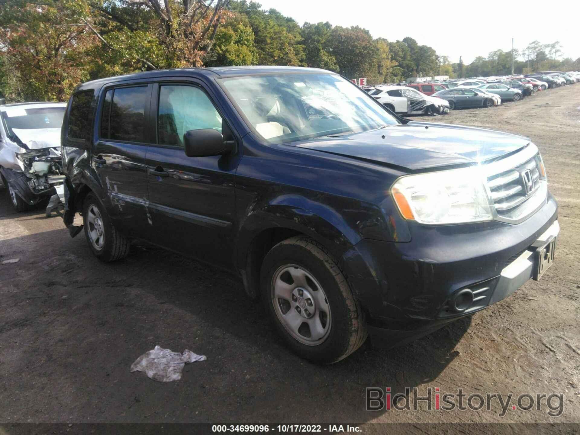 Фотография 5FNYF4H26DB079339 - HONDA PILOT 2013