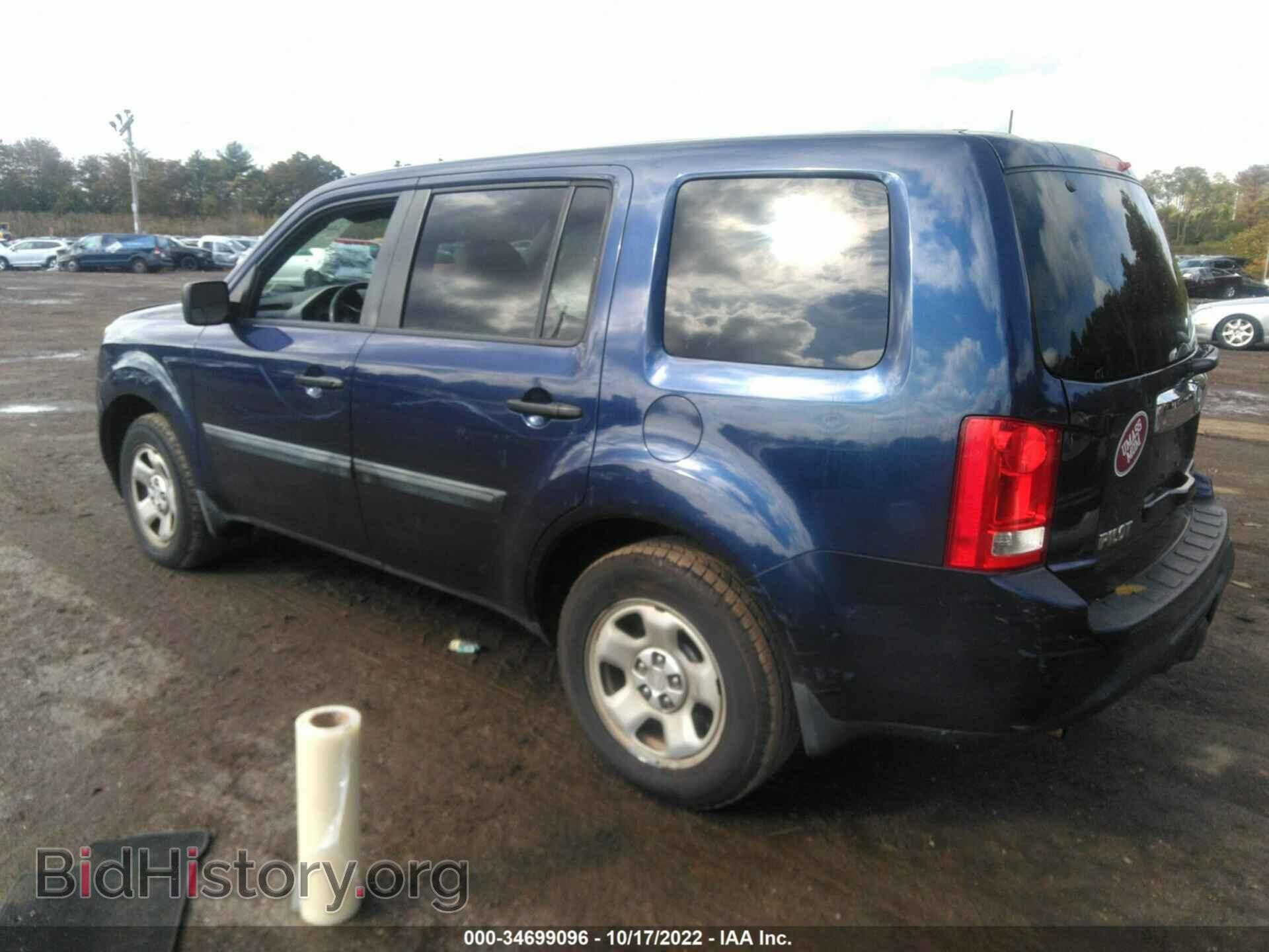 2013 HONDA PILOT - VIN: 5FNYF4H26DB079339 - Photo 3