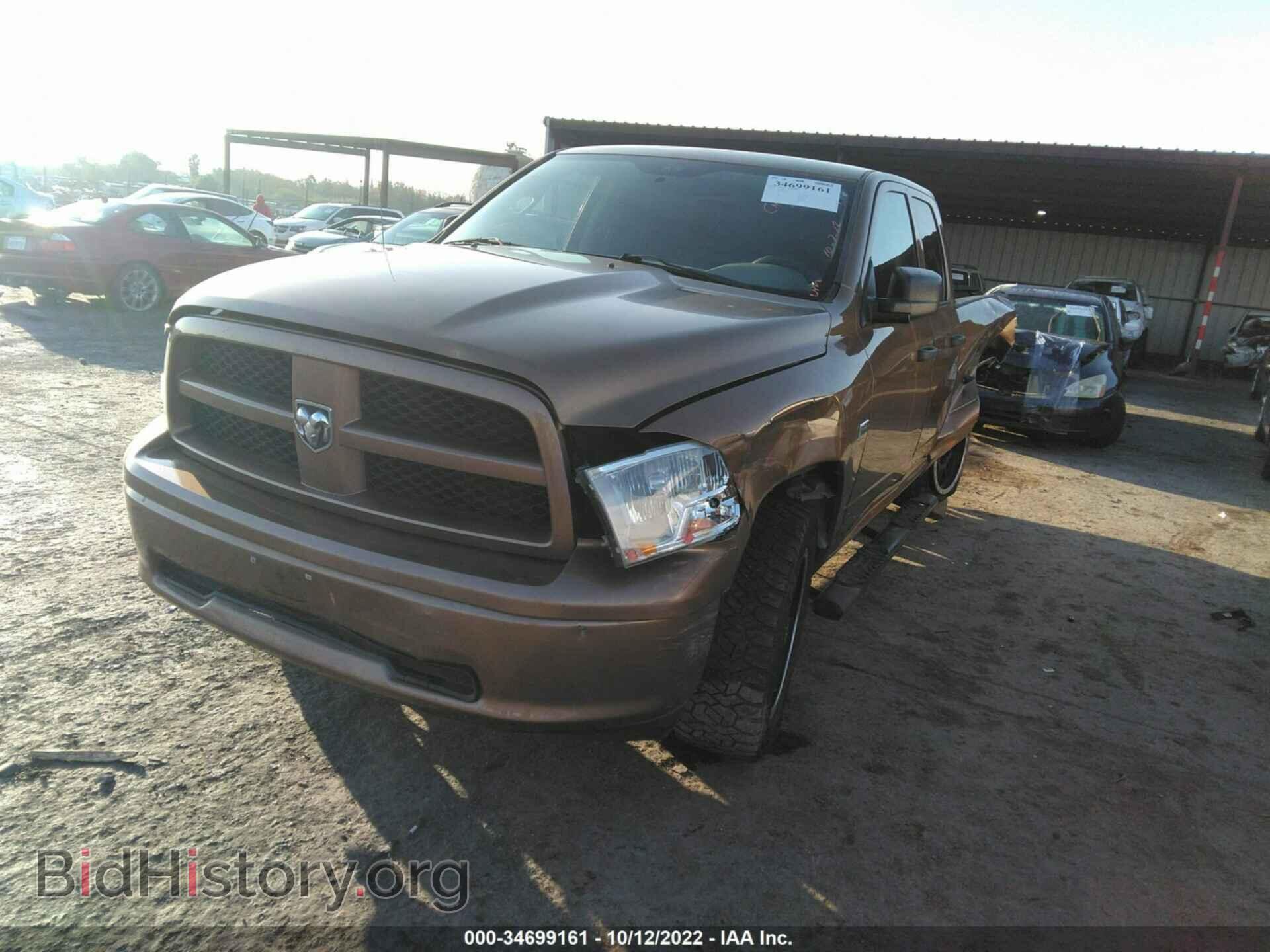 2011 RAM 1500 - VIN: 1D7RB1GT9BS674328 - Photo 2