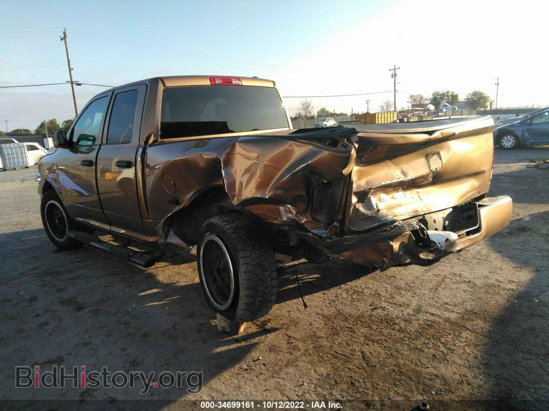 2011 RAM 1500 - VIN: 1D7RB1GT9BS674328 - Photo 6