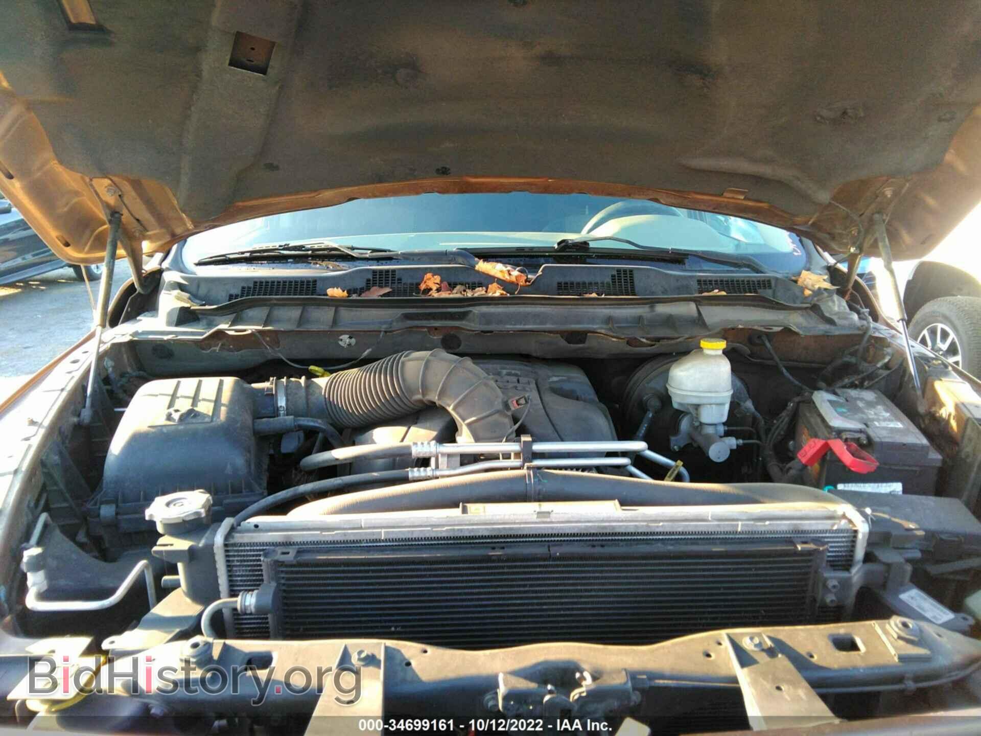 2011 RAM 1500 - VIN: 1D7RB1GT9BS674328 - Photo 10
