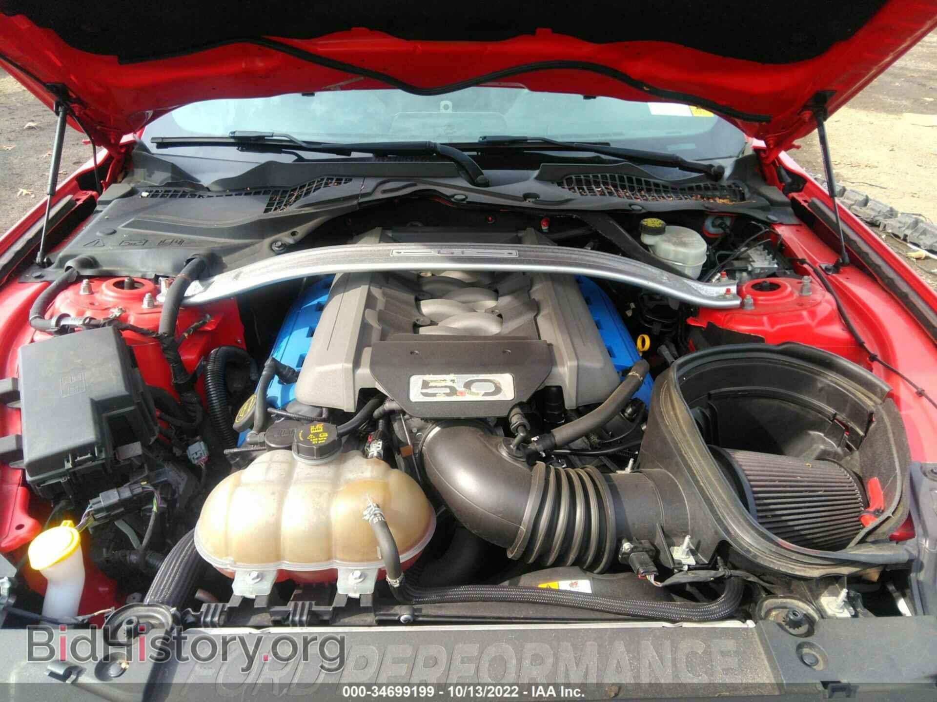 2017 FORD MUSTANG - VIN: 1FA6P8CF7H5328024 - Фото 10