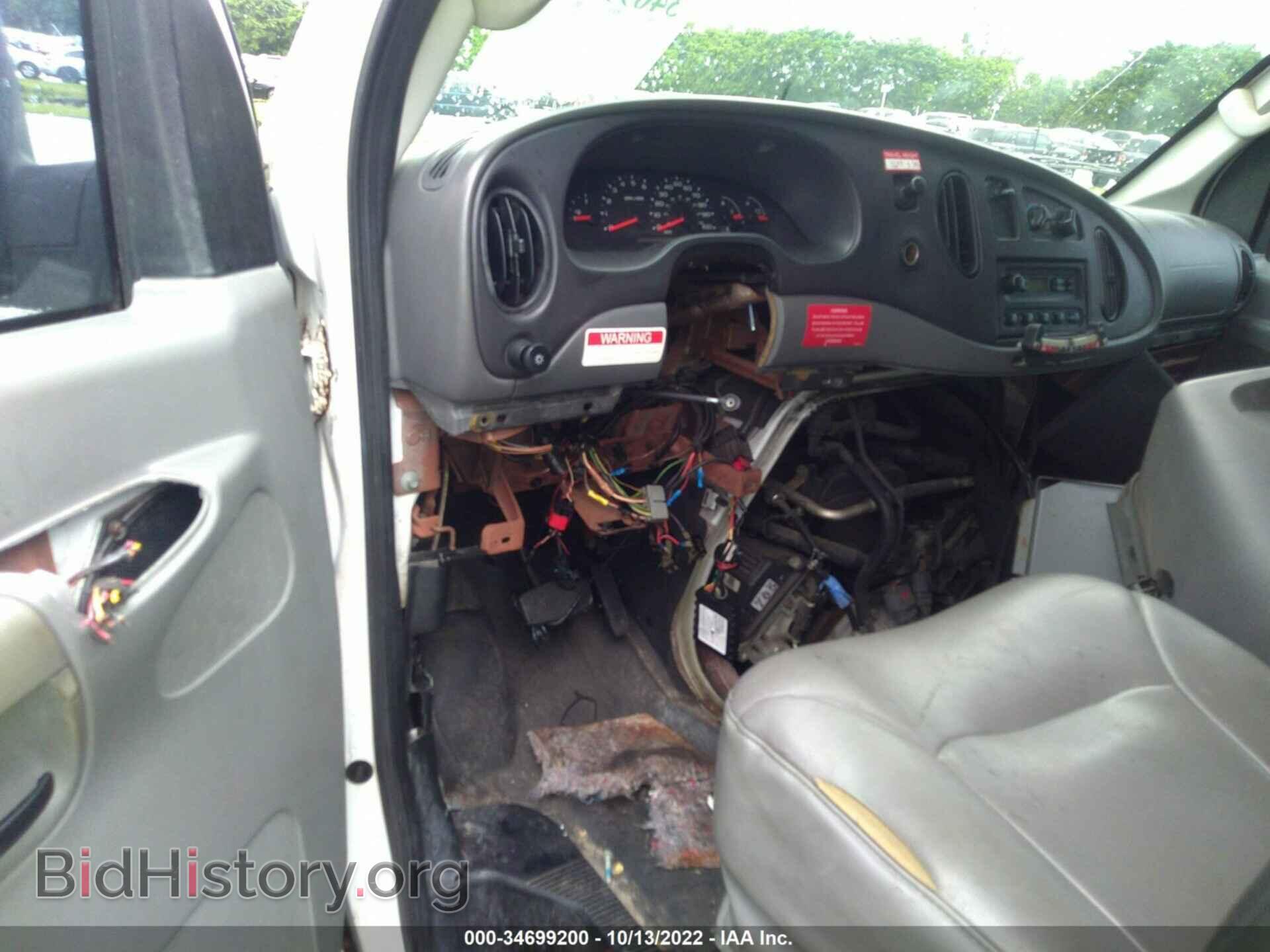 2008 FORD ECONOLINE CARGO VAN - VIN: 1FTSE34L38DA81841 - Фото 5