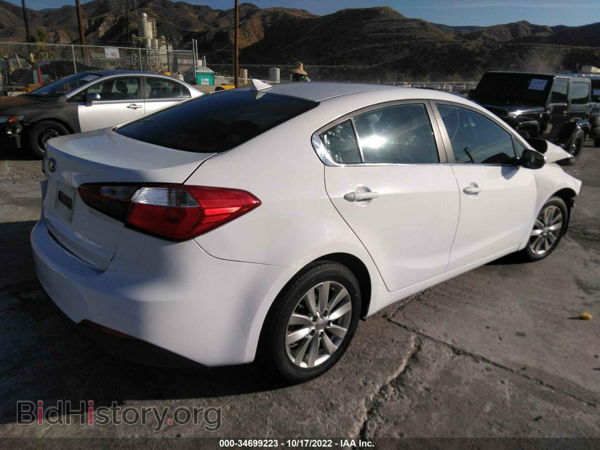 2014 KIA FORTE - VIN: KNAFX4A81E5083706 - Фото 4