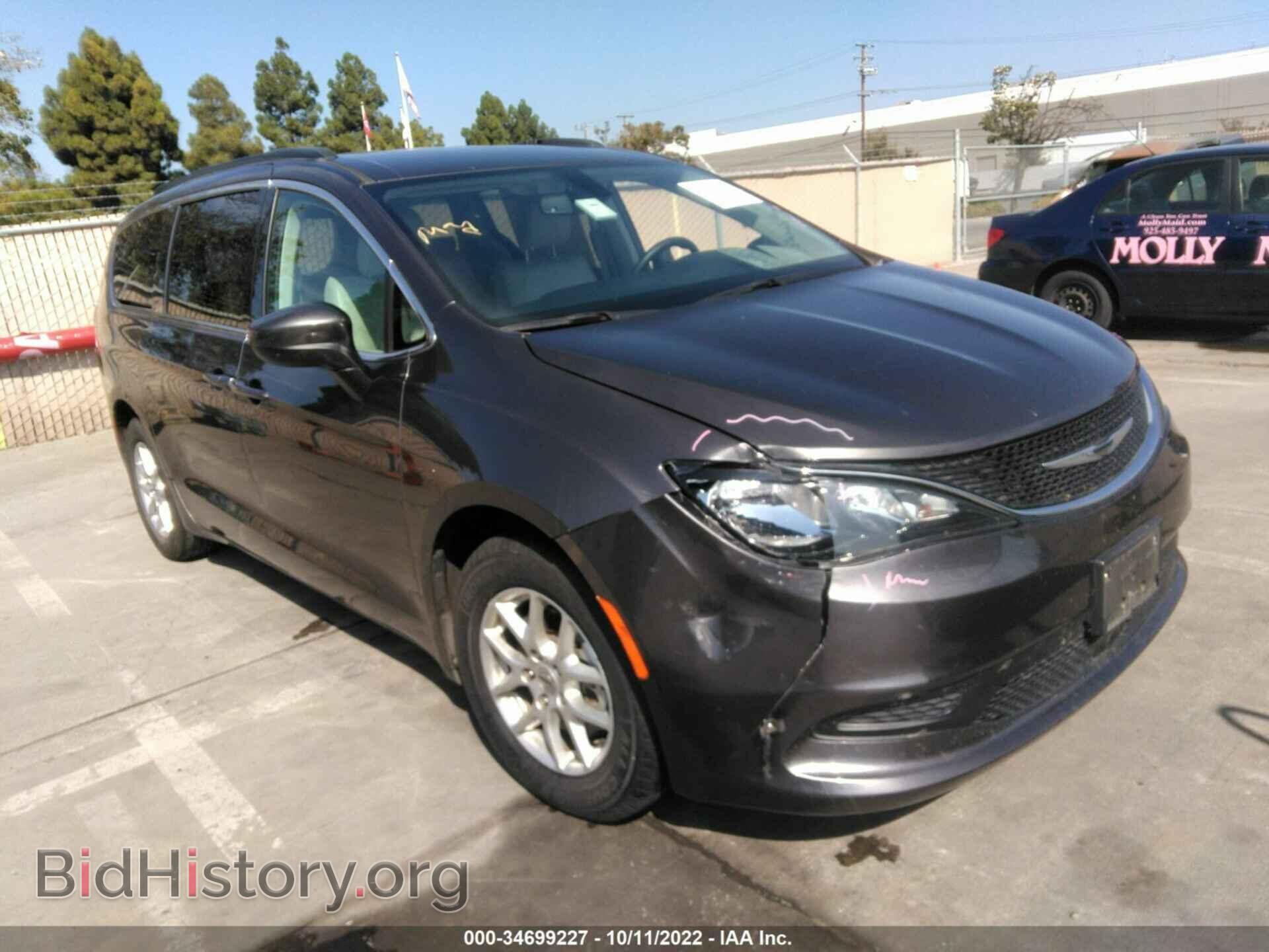 Photo 2C4RC1DG5MR530522 - CHRYSLER VOYAGER 2021