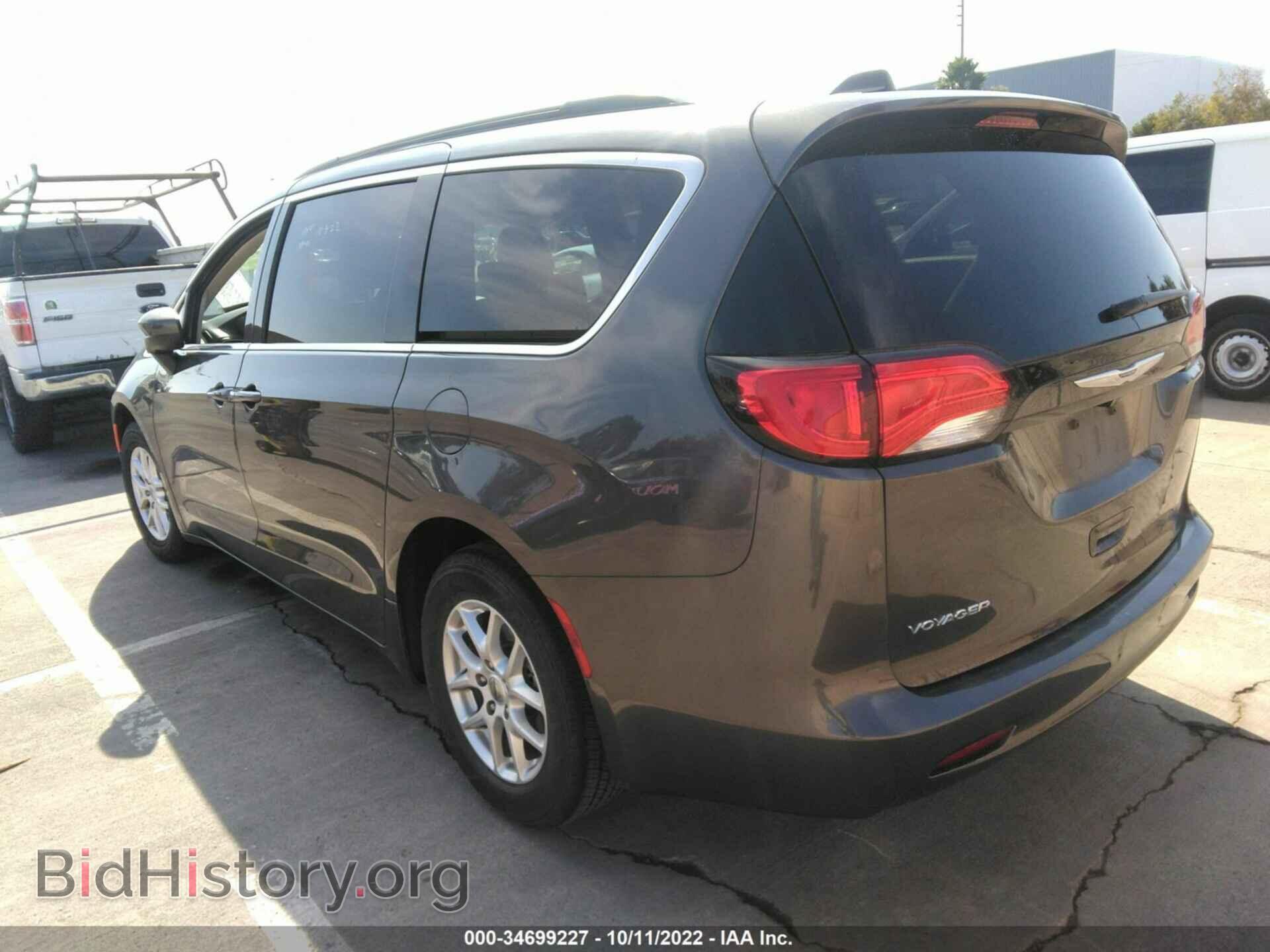 2021 CHRYSLER VOYAGER - VIN: 2C4RC1DG5MR530522 - Фото 3
