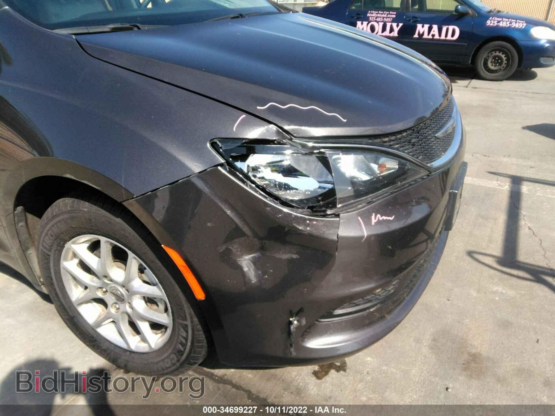 2021 CHRYSLER VOYAGER - VIN: 2C4RC1DG5MR530522 - Фото 6