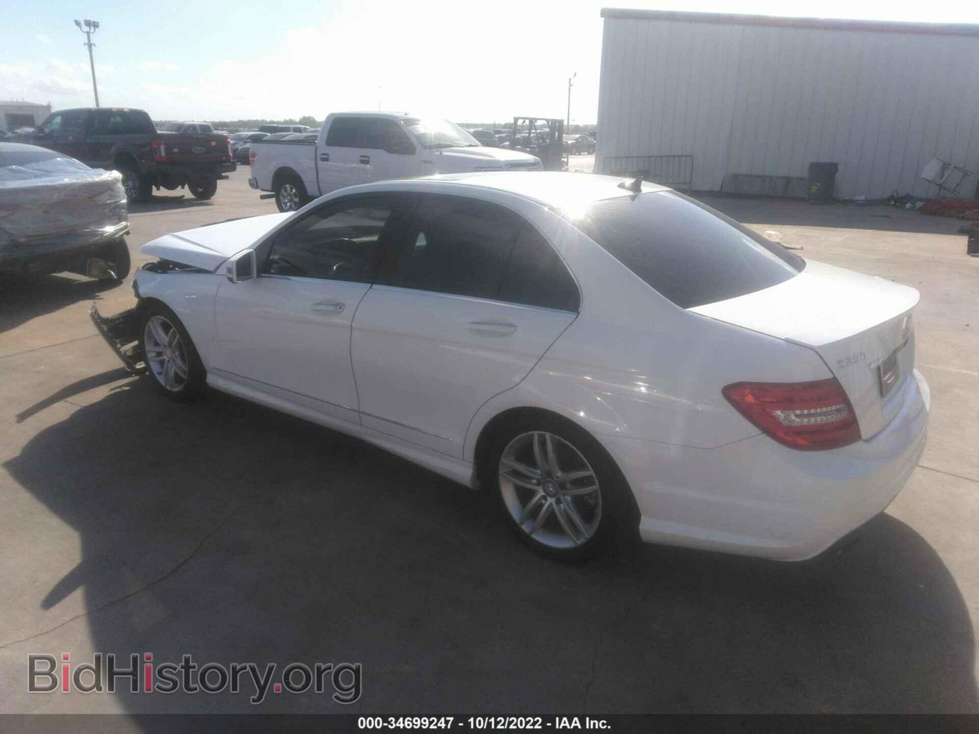 2013 MERCEDES-BENZ C-CLASS - VIN: WDDGF4HB1DR296597 - Фото 3