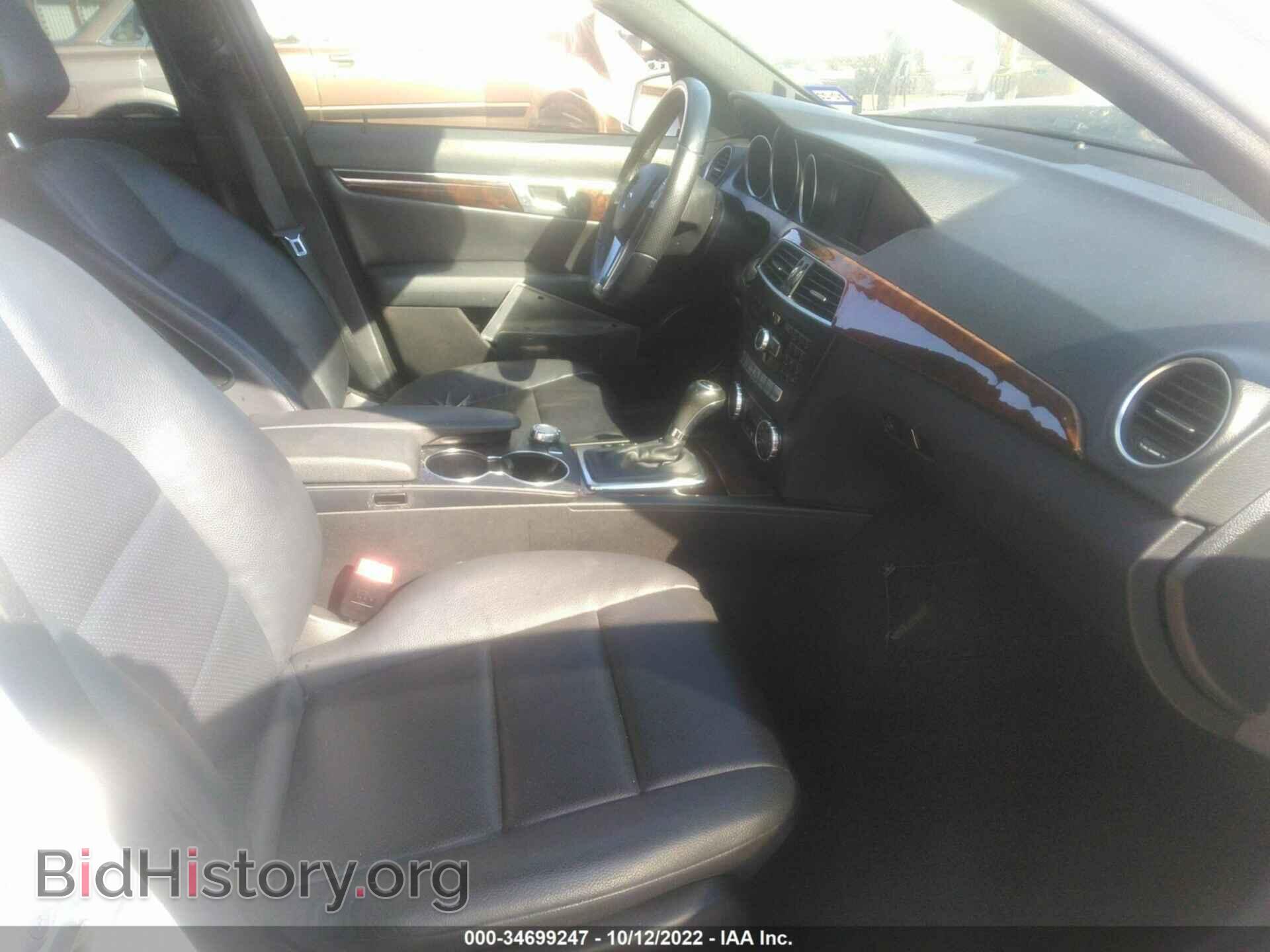 2013 MERCEDES-BENZ C-CLASS - VIN: WDDGF4HB1DR296597 - Фото 5