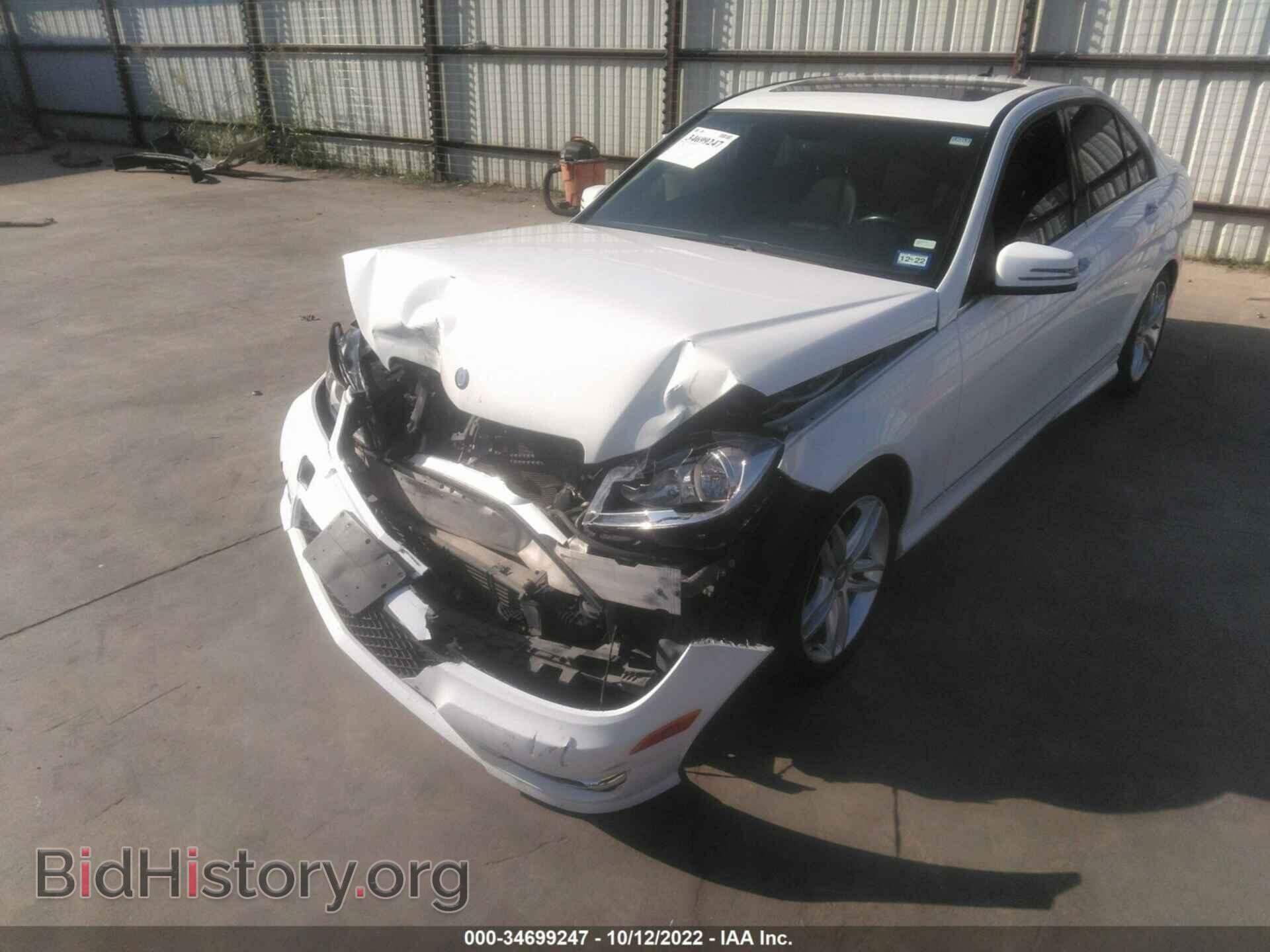 2013 MERCEDES-BENZ C-CLASS - VIN: WDDGF4HB1DR296597 - Фото 6