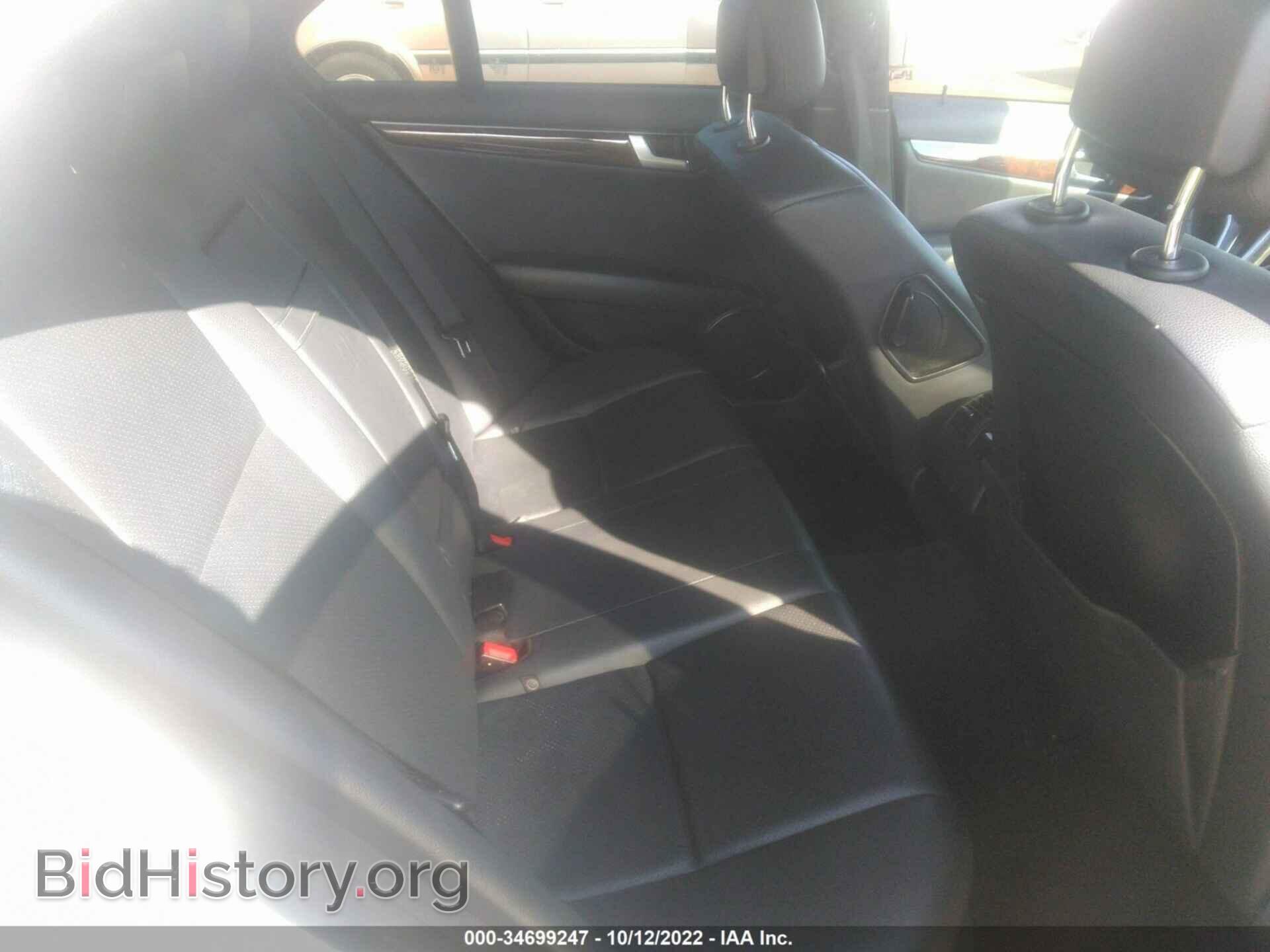 2013 MERCEDES-BENZ C-CLASS - VIN: WDDGF4HB1DR296597 - Фото 8