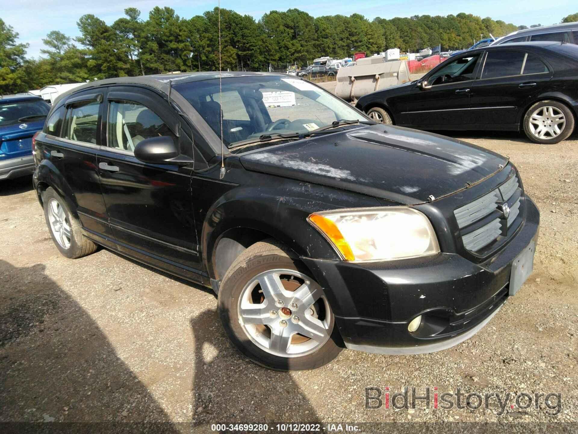 Фотография 1B3HB48B37D158637 - DODGE CALIBER 2007