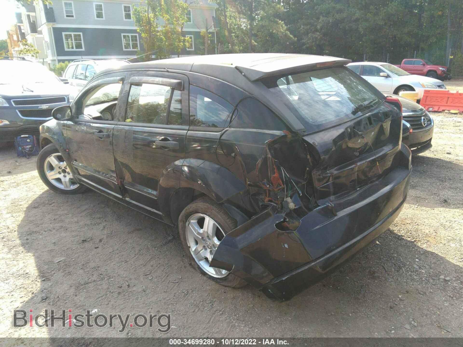 2007 DODGE CALIBER - VIN: 1B3HB48B37D158637 - Фото 3
