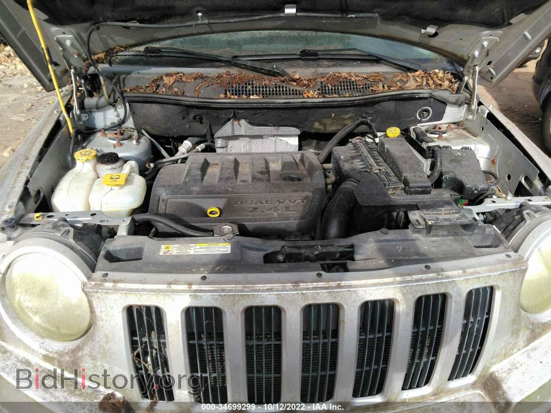 2008 JEEP COMPASS - VIN: 1J8FF47W18D549469 - Фото 10