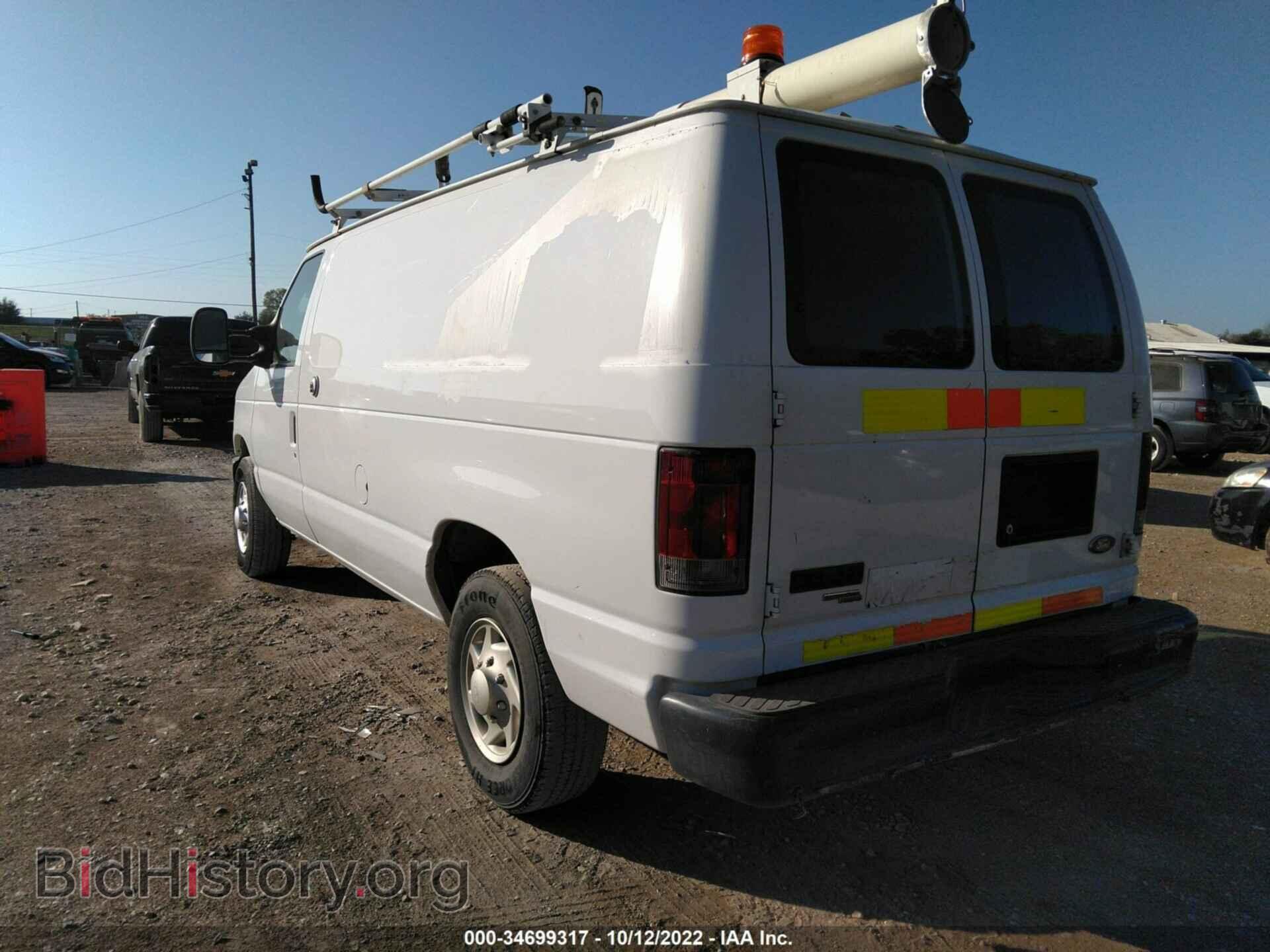 2011 FORD ECONOLINE CARGO VAN - VIN: 1FTNE2EL6BDB09757 - Фото 3