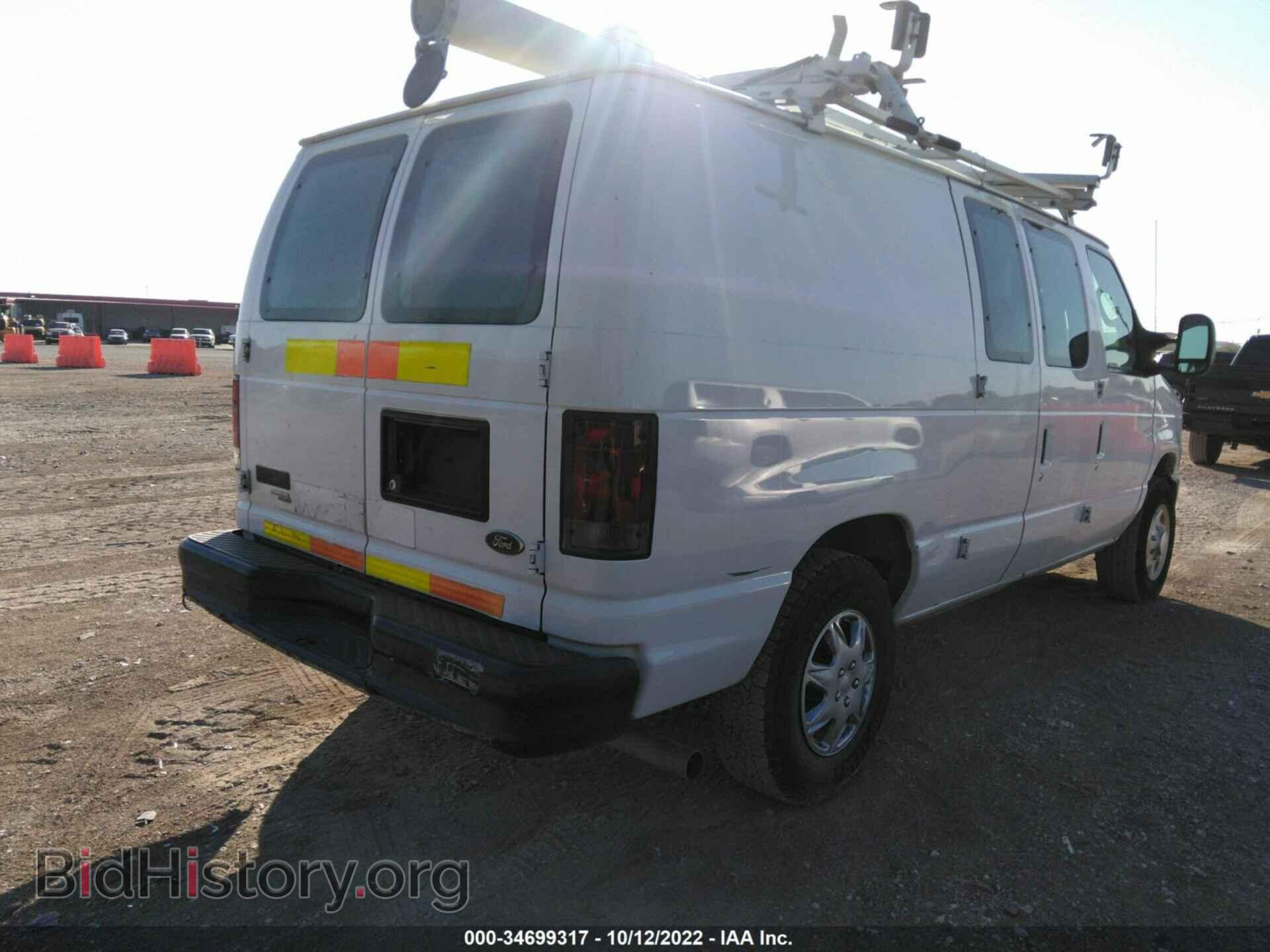 2011 FORD ECONOLINE CARGO VAN - VIN: 1FTNE2EL6BDB09757 - Фото 4