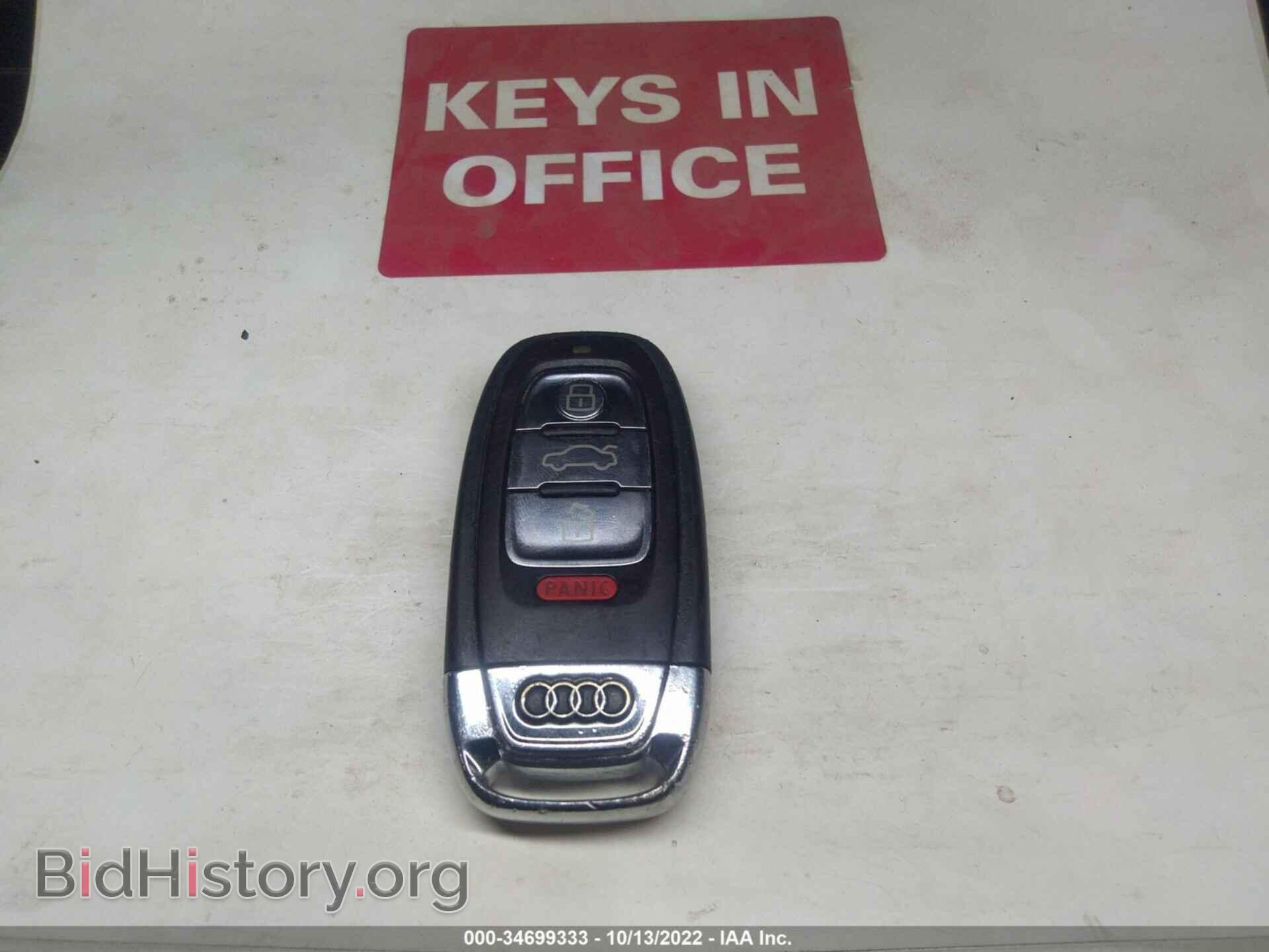 2013 AUDI A6 - VIN: WAUGFAFC7DN083145 - Фото 11