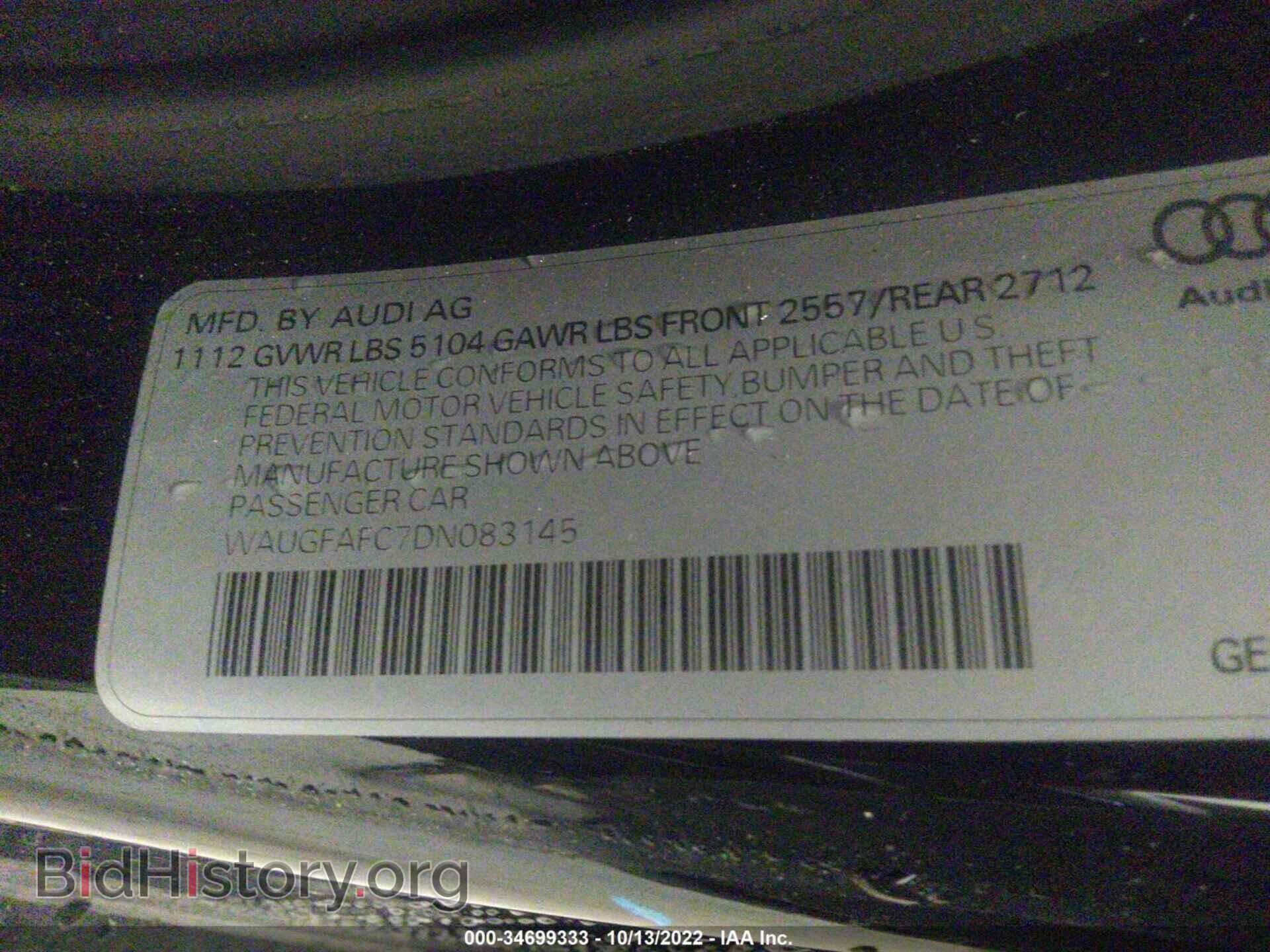 2013 AUDI A6 - VIN: WAUGFAFC7DN083145 - Фото 9