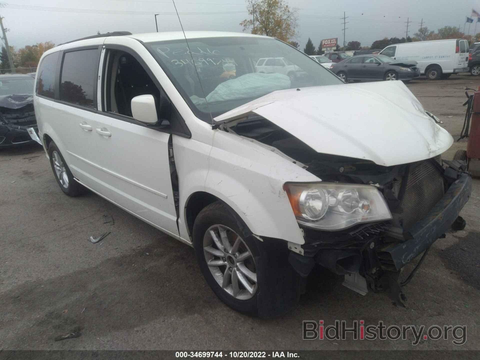 Фотография 2C4RDGCG2DR748581 - DODGE GRAND CARAVAN 2013