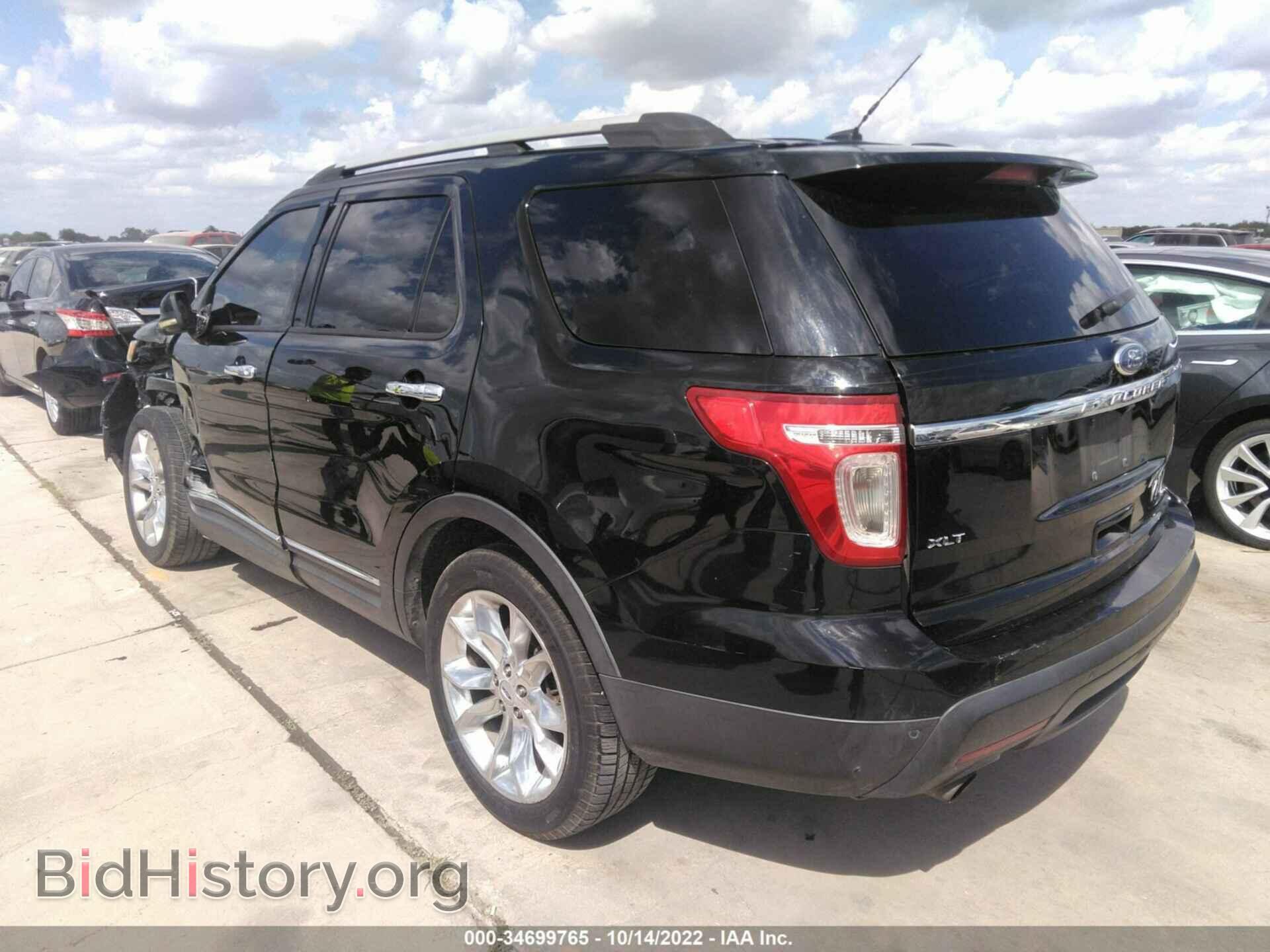 2012 FORD EXPLORER - VIN: 1FMHK7D87CGA31484 - Photo 3